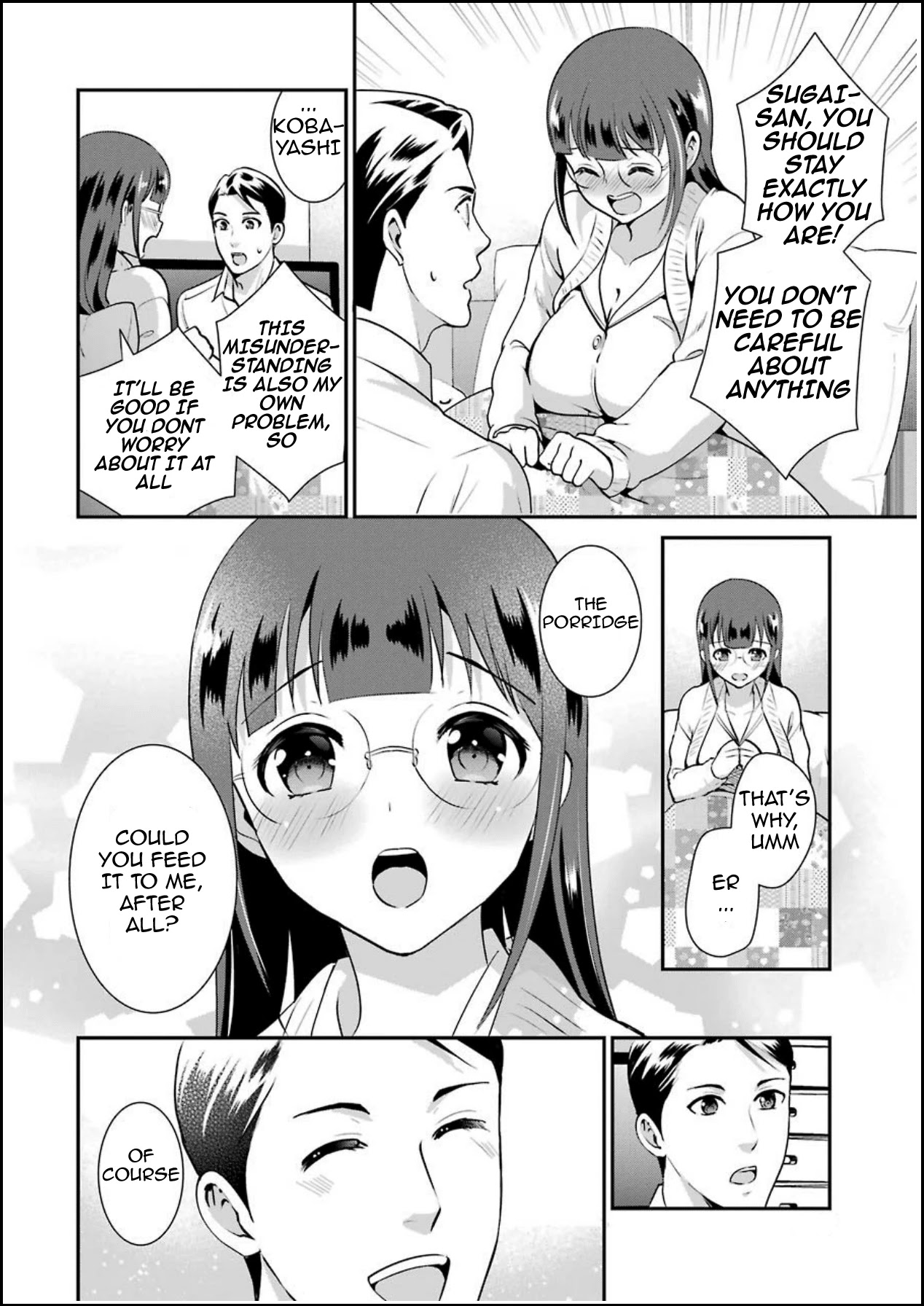 Jimi Joshi x Osekkai Danshi Chapter 7 page 9 - Chapter 7: Chapter 7 (NSFW)