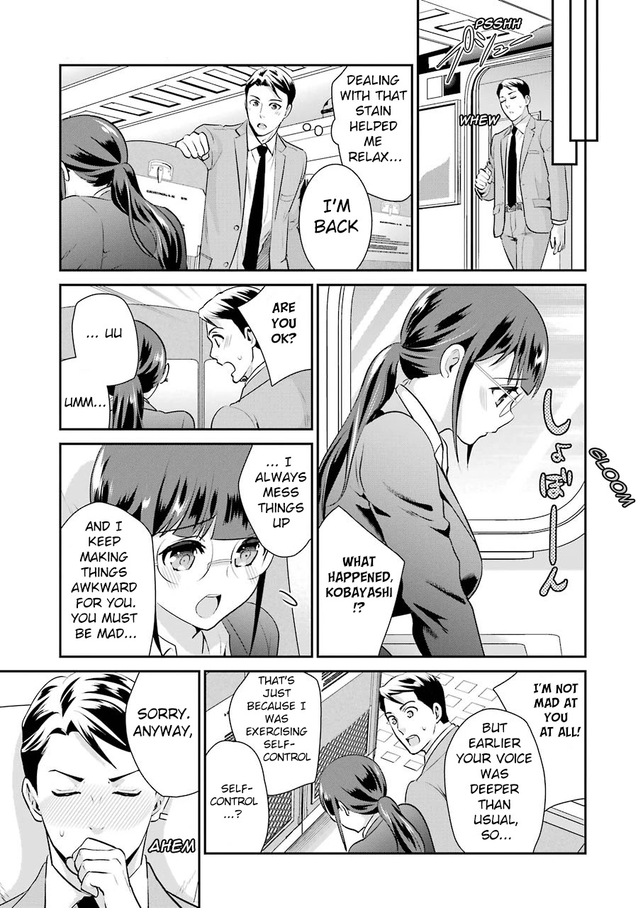 Jimi Joshi x Osekkai Danshi Chapter 8 page 17 - Chapter 8