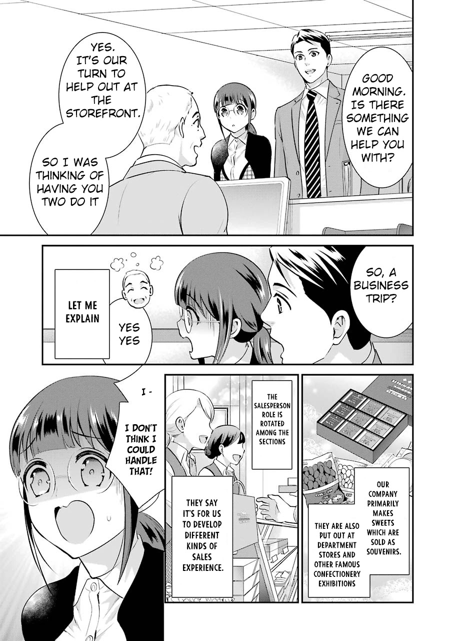 Jimi Joshi x Osekkai Danshi Chapter 8 page 3 - Chapter 8