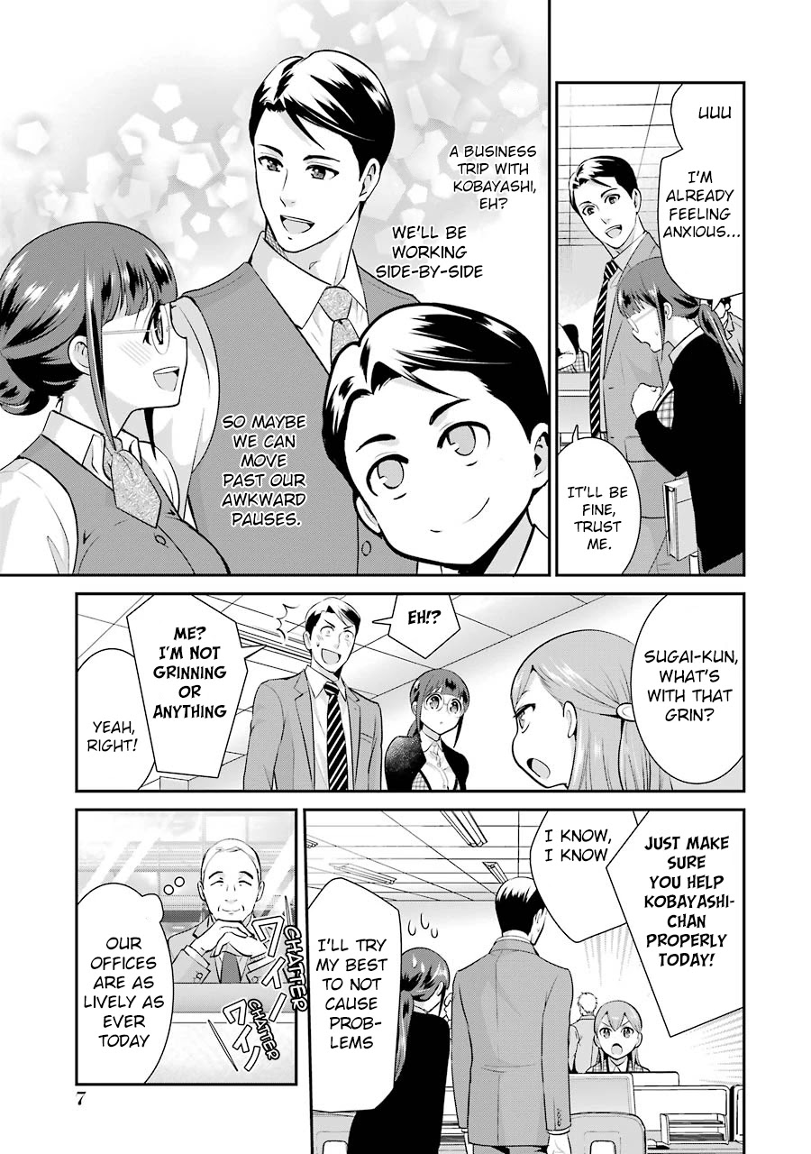 Jimi Joshi x Osekkai Danshi Chapter 8 page 5 - Chapter 8