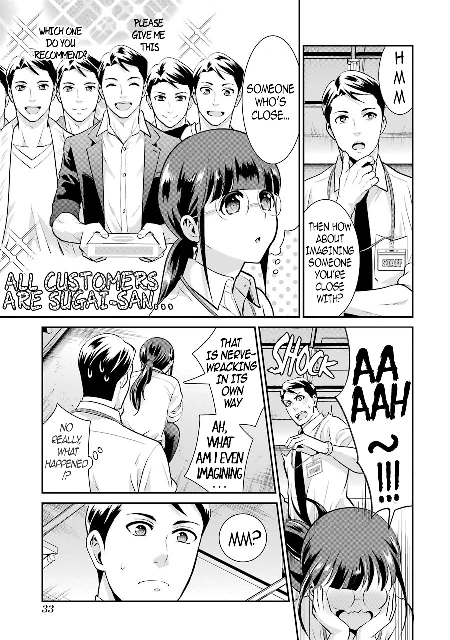 Jimi Joshi x Osekkai Danshi Chapter 9 page 10 - Chapter 9