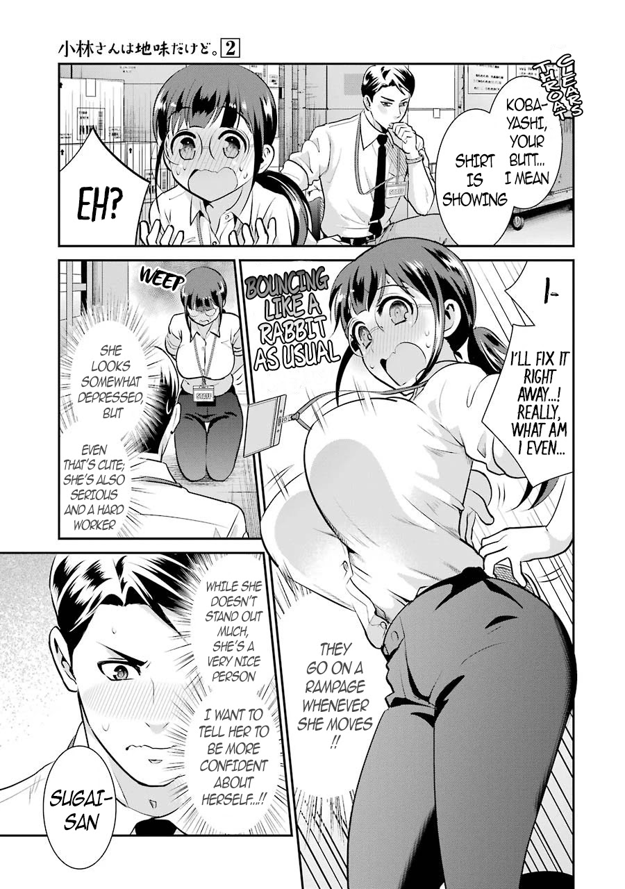 Jimi Joshi x Osekkai Danshi Chapter 9 page 12 - Chapter 9