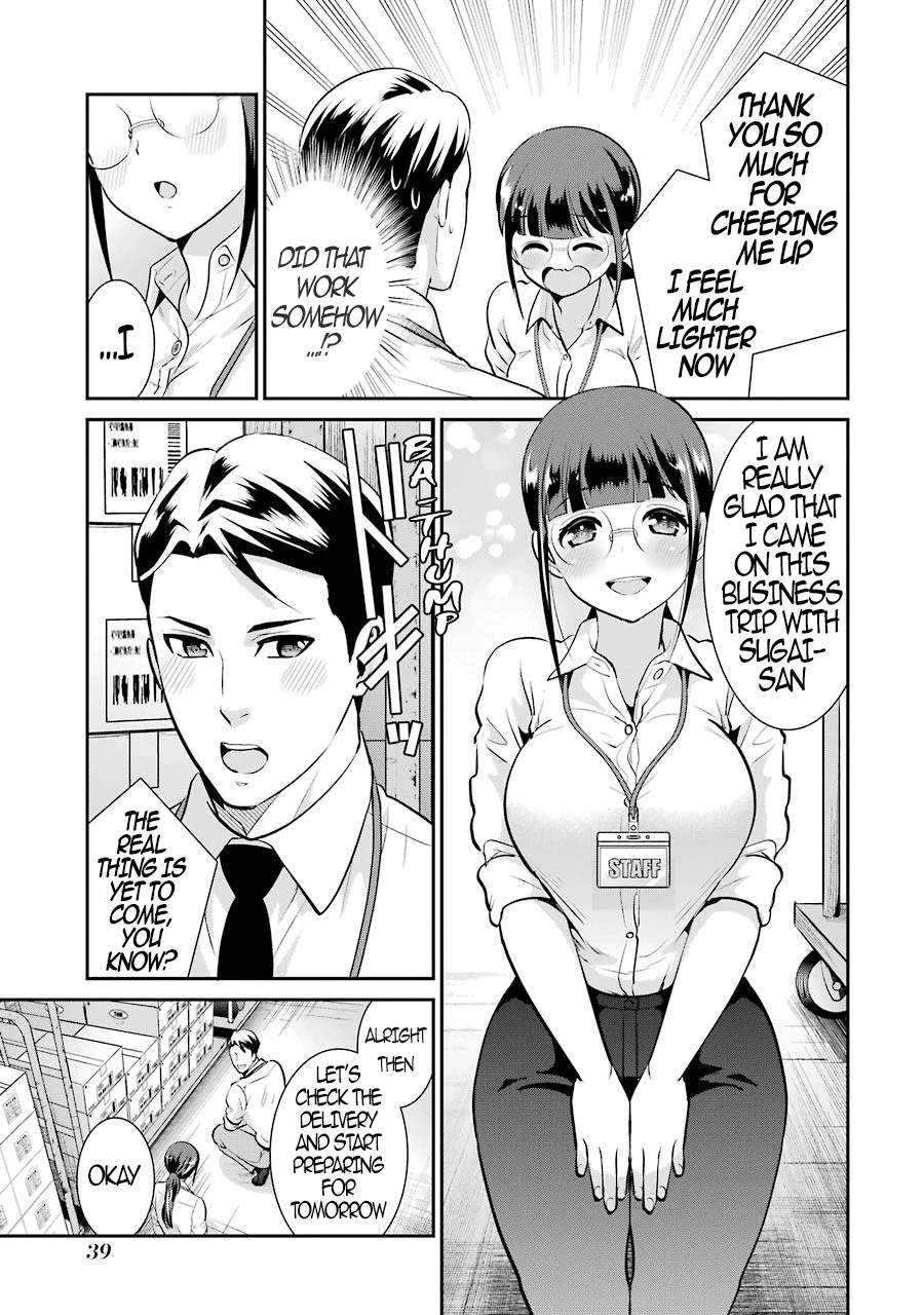 Jimi Joshi x Osekkai Danshi Chapter 9 page 16 - Chapter 9