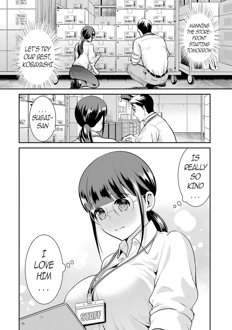 Jimi Joshi x Osekkai Danshi Chapter 9 page 17 - Chapter 9