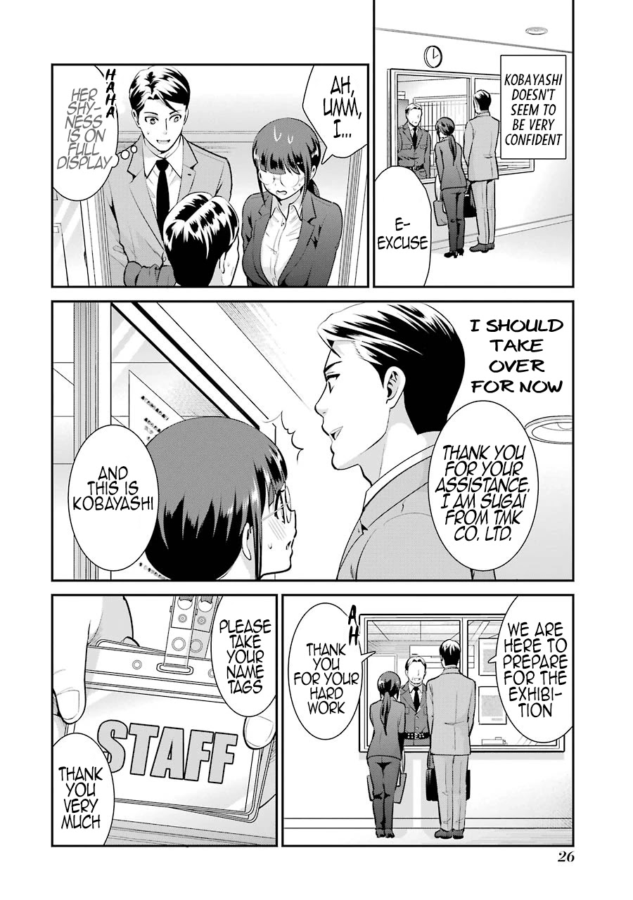 Jimi Joshi x Osekkai Danshi Chapter 9 page 3 - Chapter 9