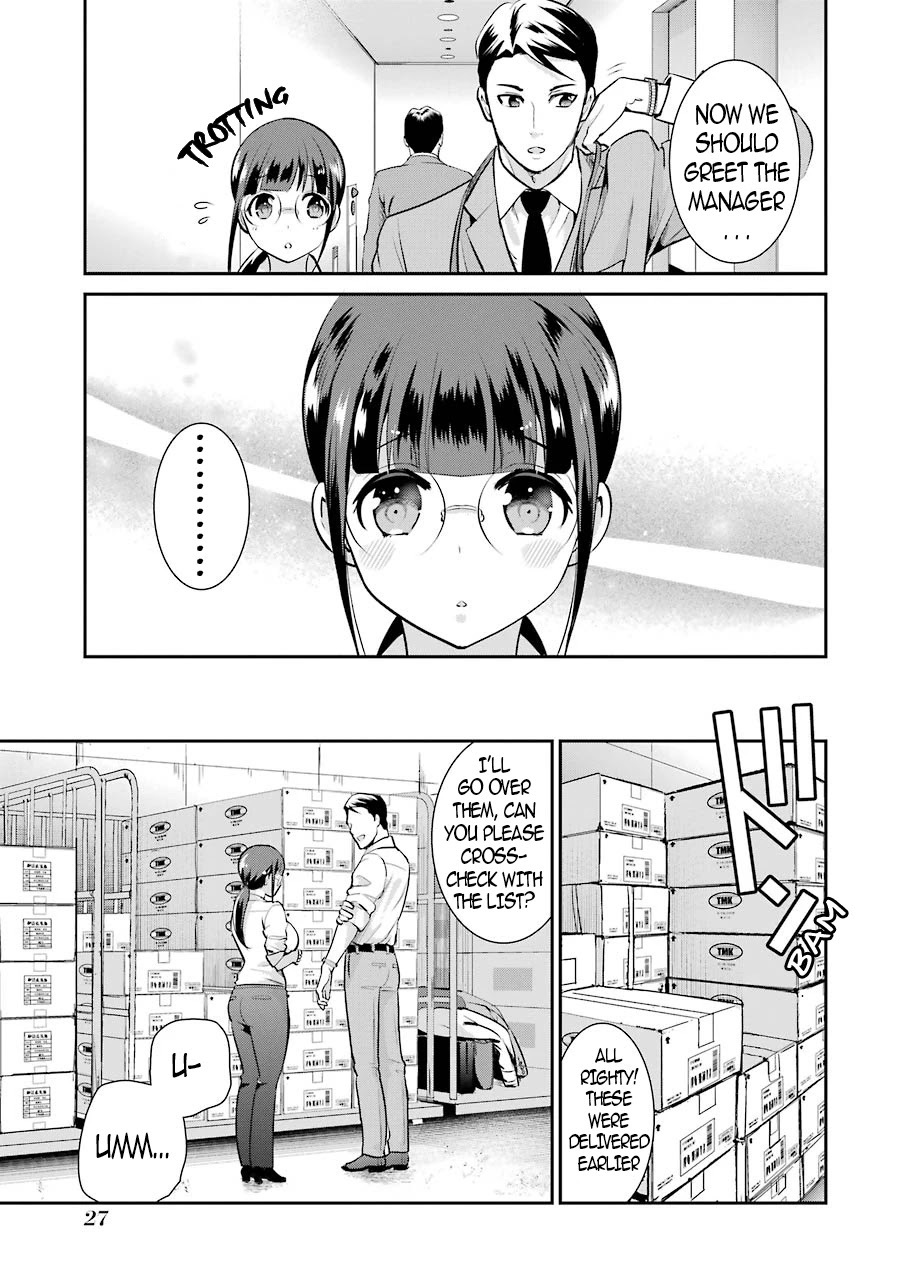 Jimi Joshi x Osekkai Danshi Chapter 9 page 4 - Chapter 9