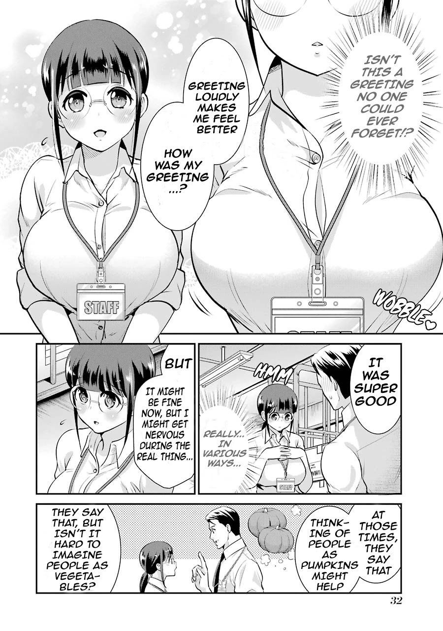 Jimi Joshi x Osekkai Danshi Chapter 9 page 9 - Chapter 9