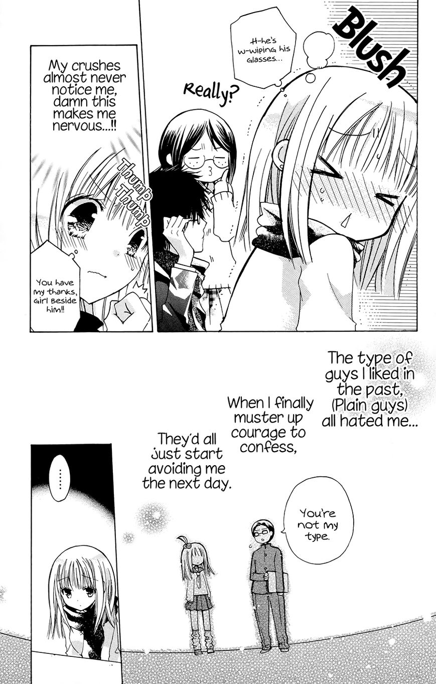Jimikoi Chapter 1 page 10 - Chapter 1 : Plain Love