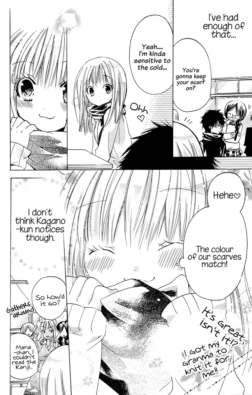 Jimikoi Chapter 1 page 11 - Chapter 1 : Plain Love