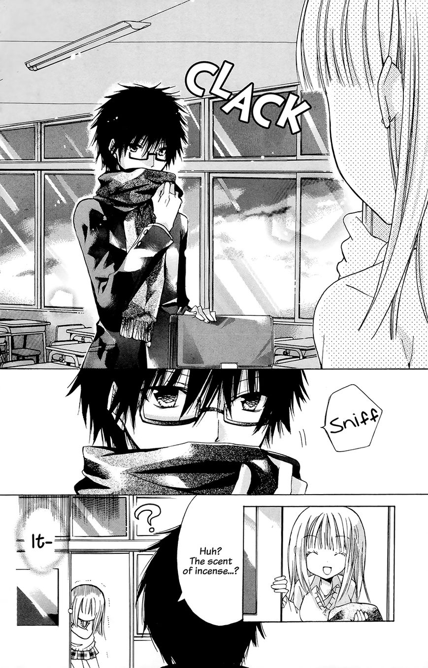Jimikoi Chapter 1 page 15 - Chapter 1 : Plain Love