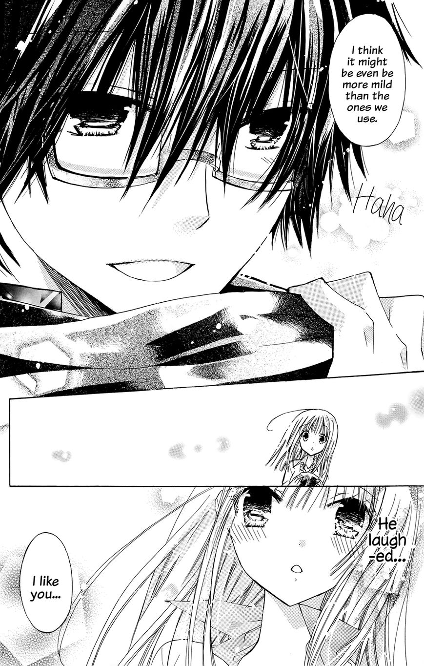 Jimikoi Chapter 1 page 17 - Chapter 1 : Plain Love