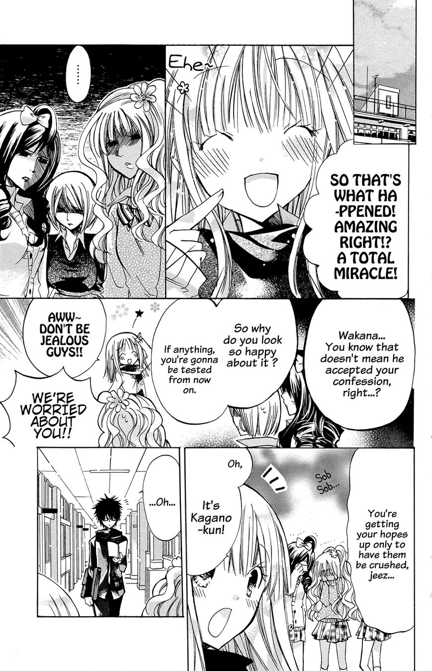 Jimikoi Chapter 1 page 24 - Chapter 1 : Plain Love