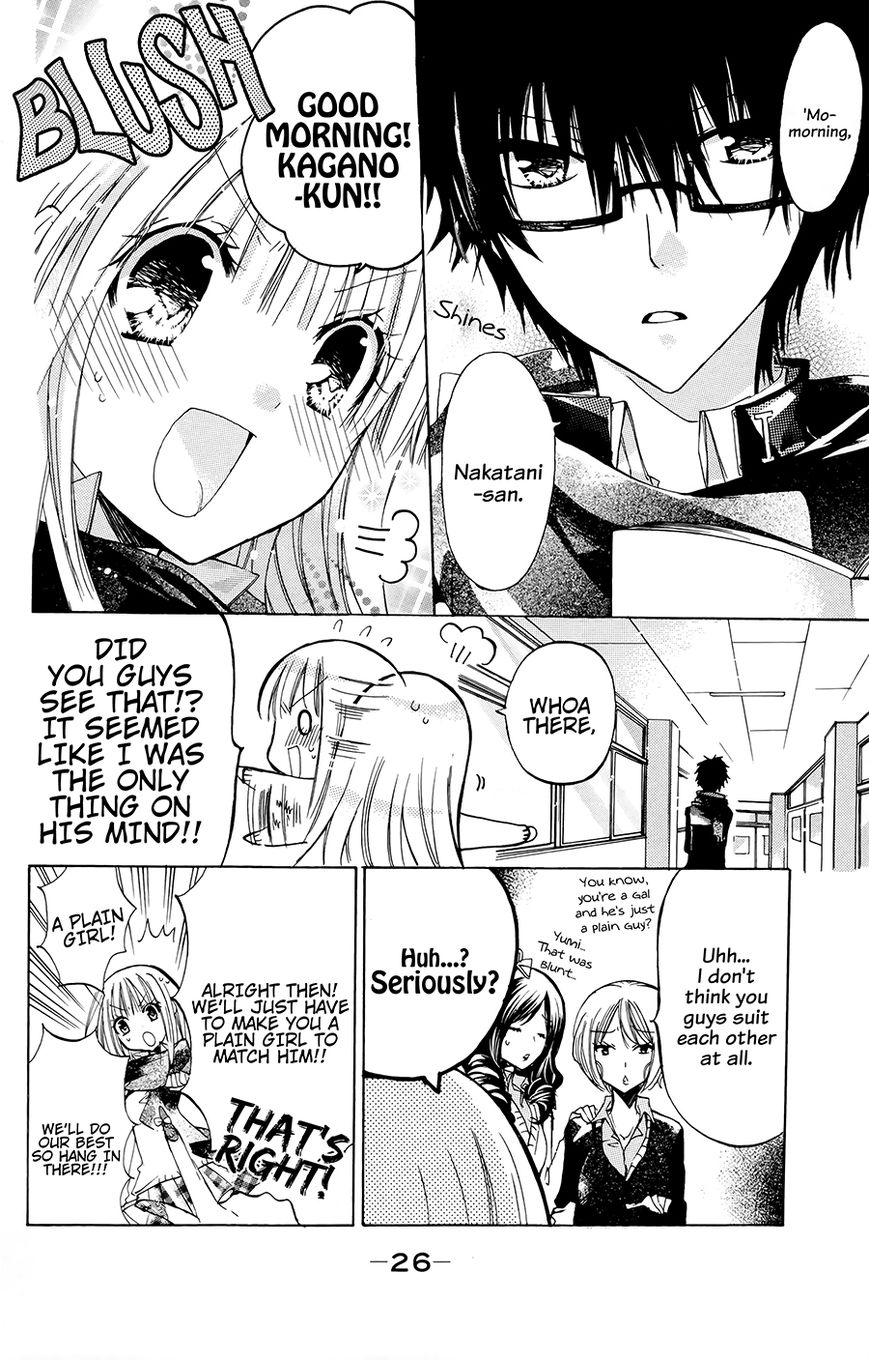 Jimikoi Chapter 1 page 25 - Chapter 1 : Plain Love