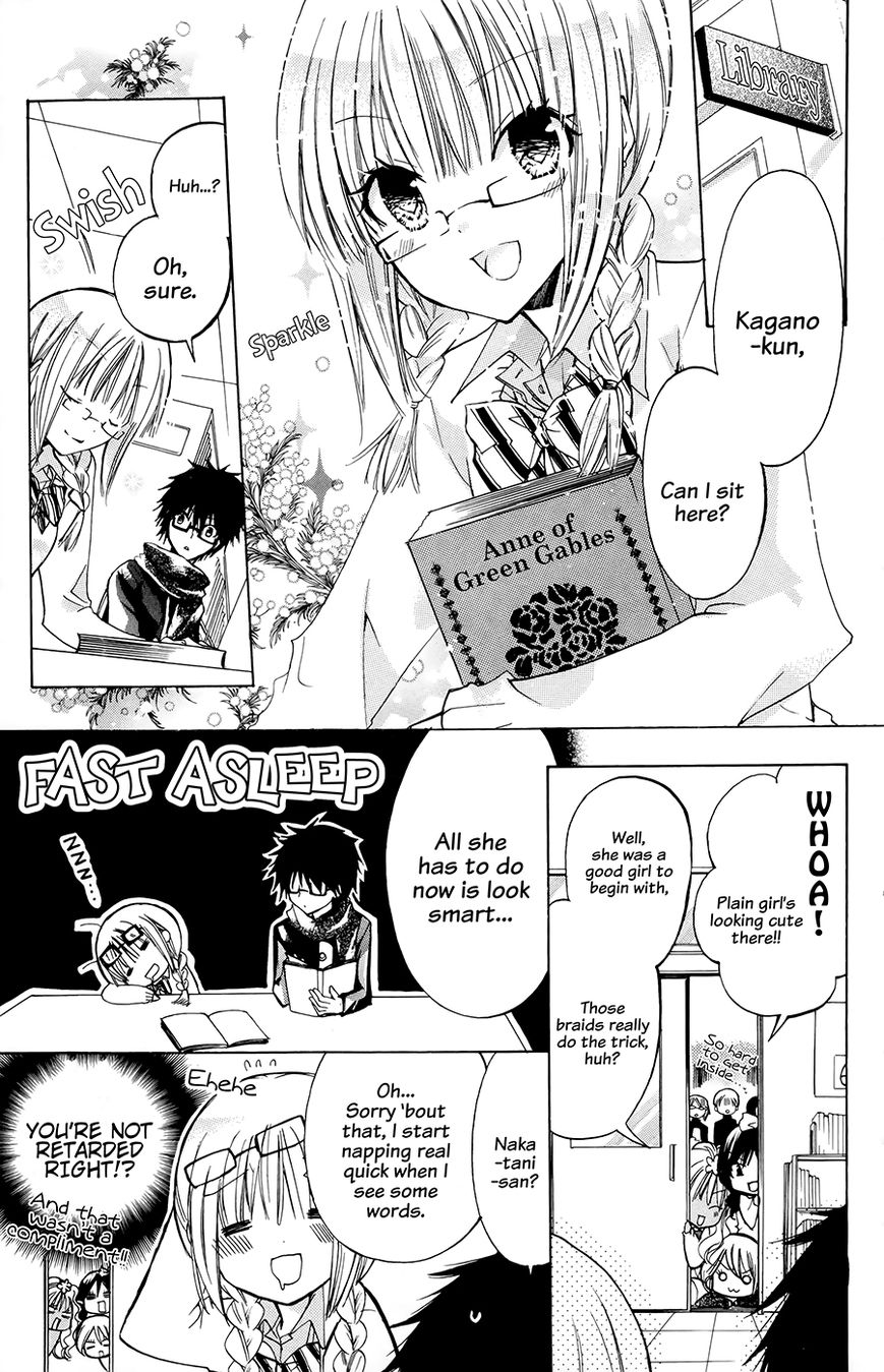 Jimikoi Chapter 1 page 26 - Chapter 1 : Plain Love
