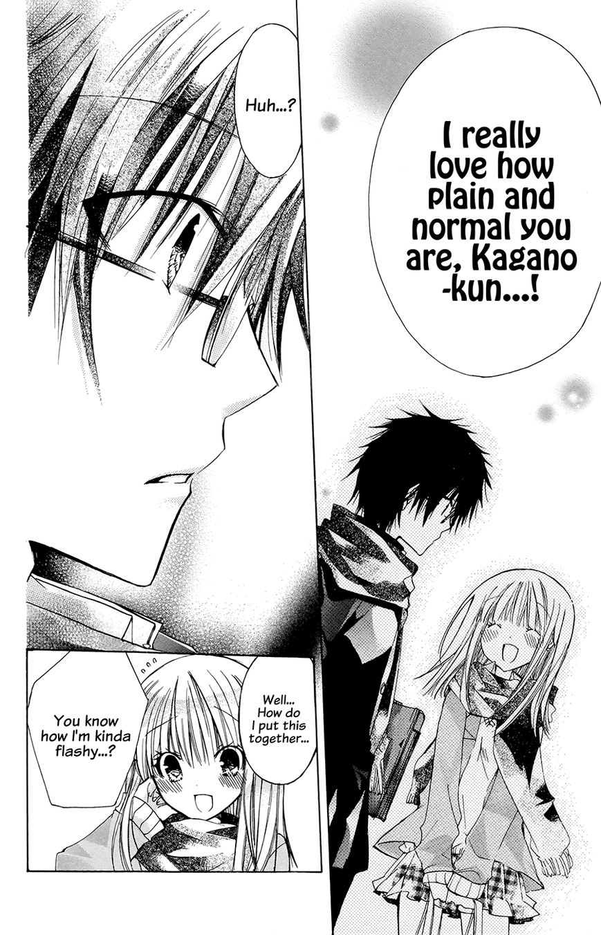 Jimikoi Chapter 1 page 33 - Chapter 1 : Plain Love