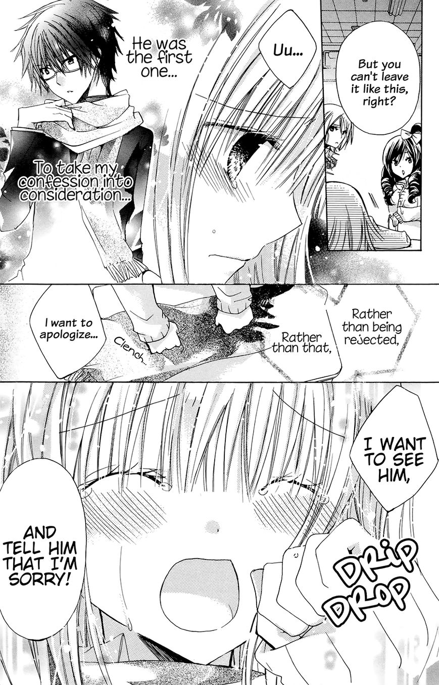 Jimikoi Chapter 1 page 38 - Chapter 1 : Plain Love