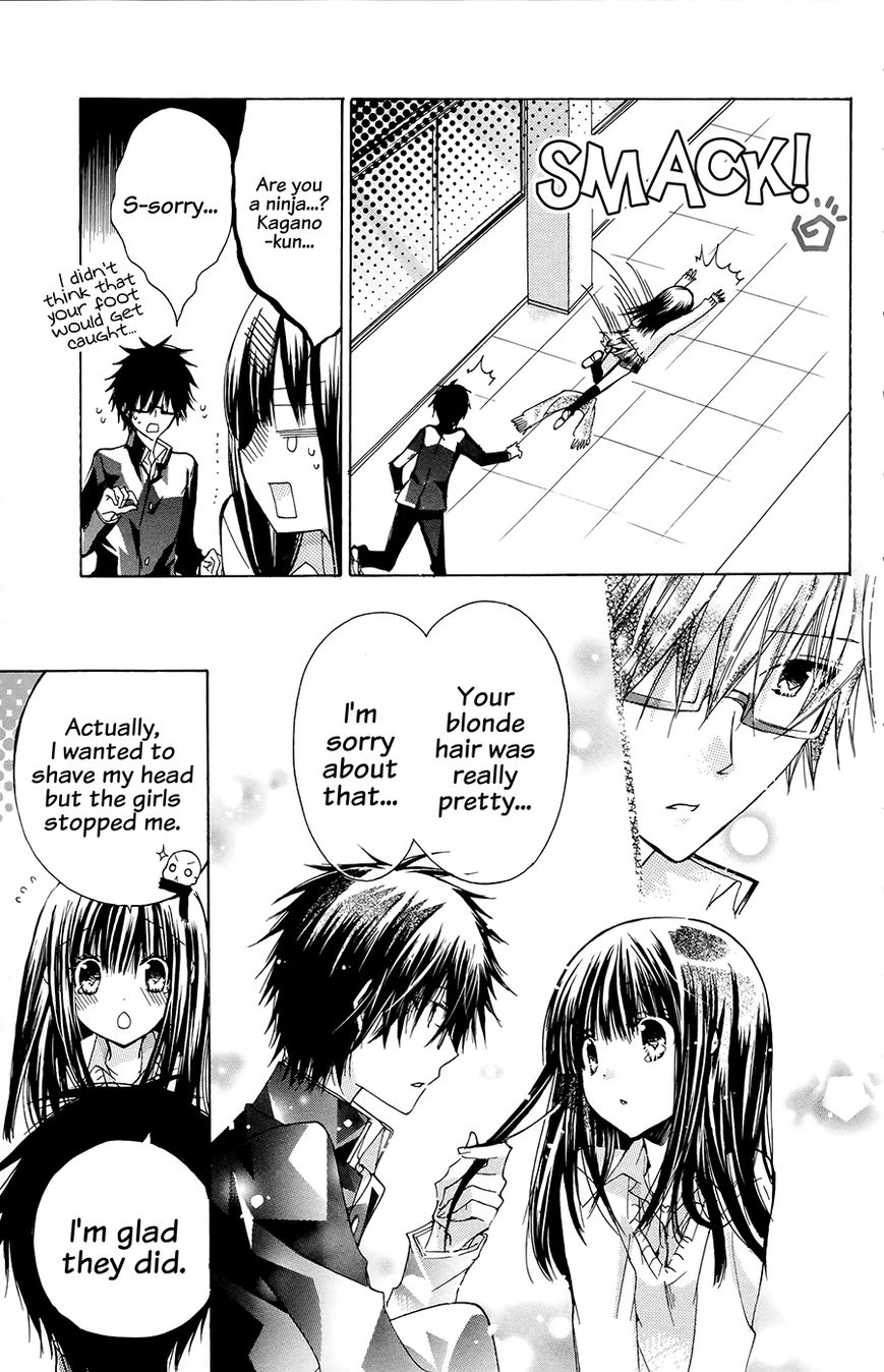 Jimikoi Chapter 1 page 42 - Chapter 1 : Plain Love