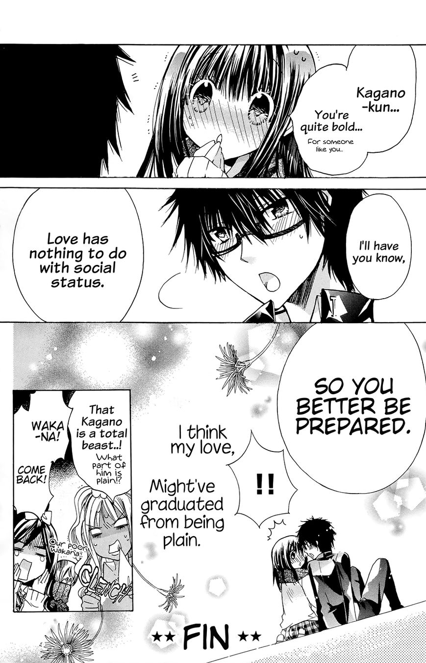 Jimikoi Chapter 1 page 46 - Chapter 1 : Plain Love