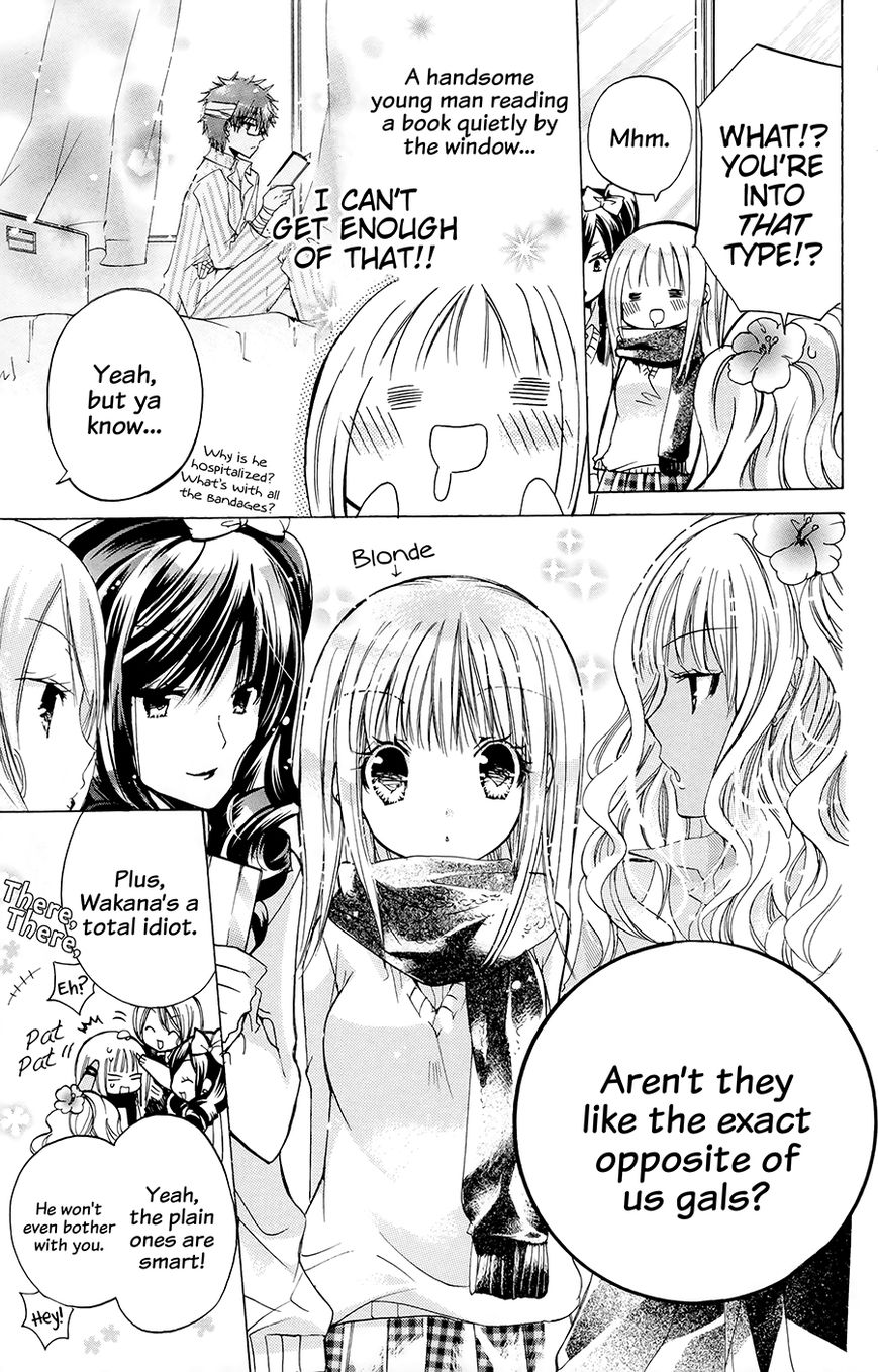 Jimikoi Chapter 1 page 6 - Chapter 1 : Plain Love