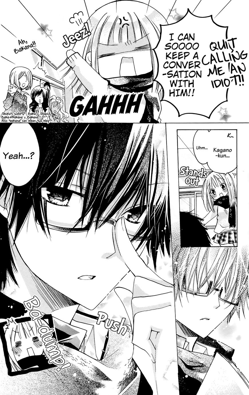 Jimikoi Chapter 1 page 7 - Chapter 1 : Plain Love