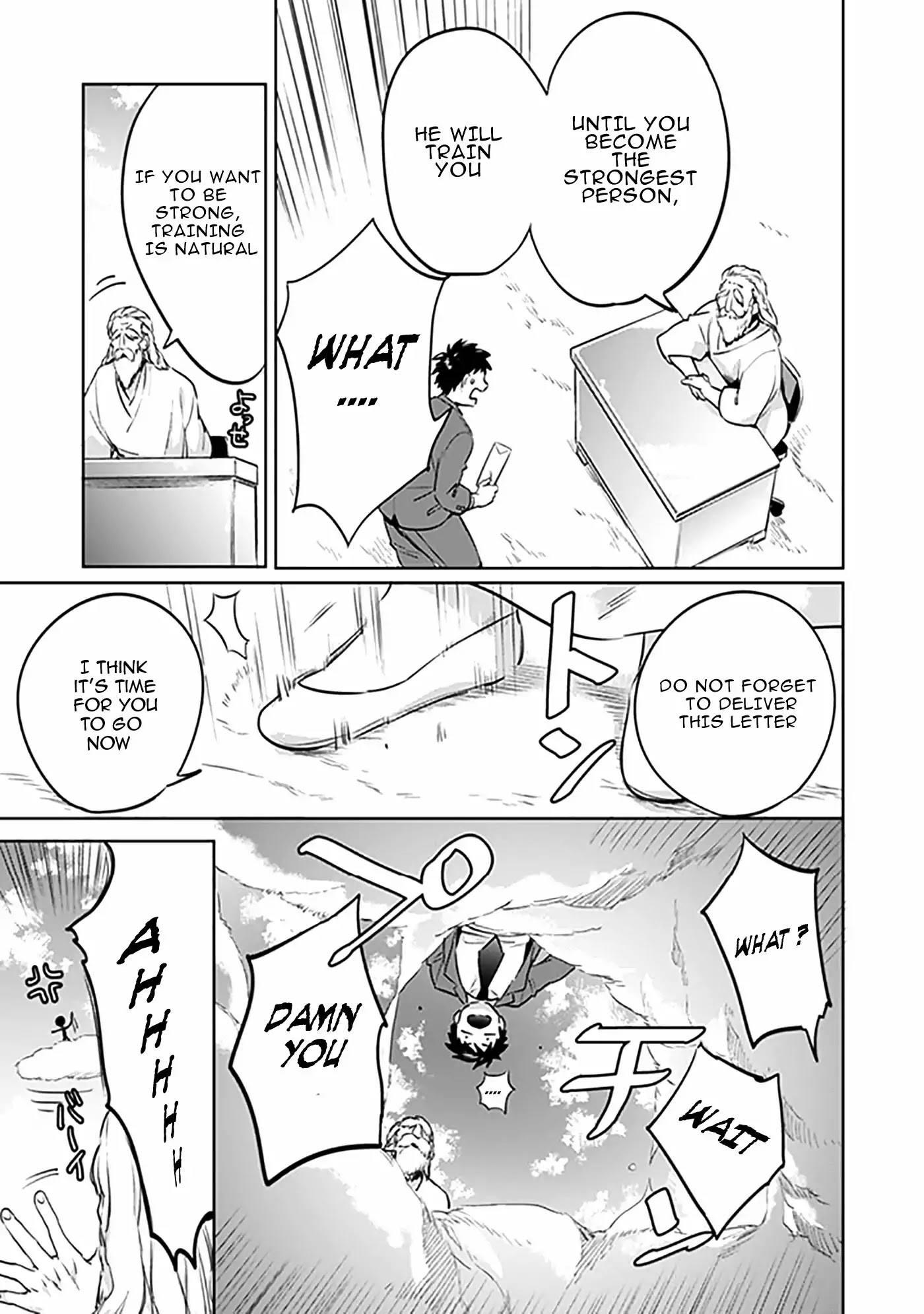 Jimina Ken Sei Wa Sore Demo Saikyoudesu Chapter 1 page 12 - Chapter 1: God Mistake