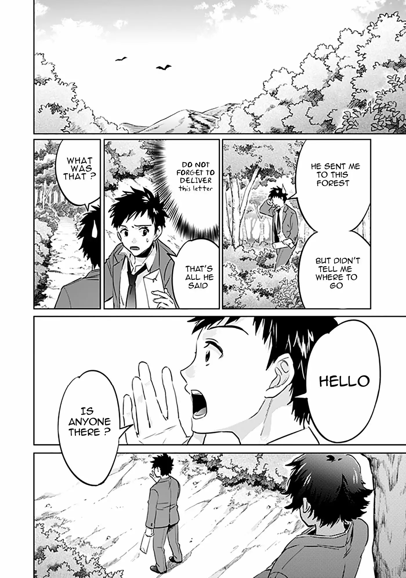 Jimina Ken Sei Wa Sore Demo Saikyoudesu Chapter 1 page 13 - Chapter 1: God Mistake