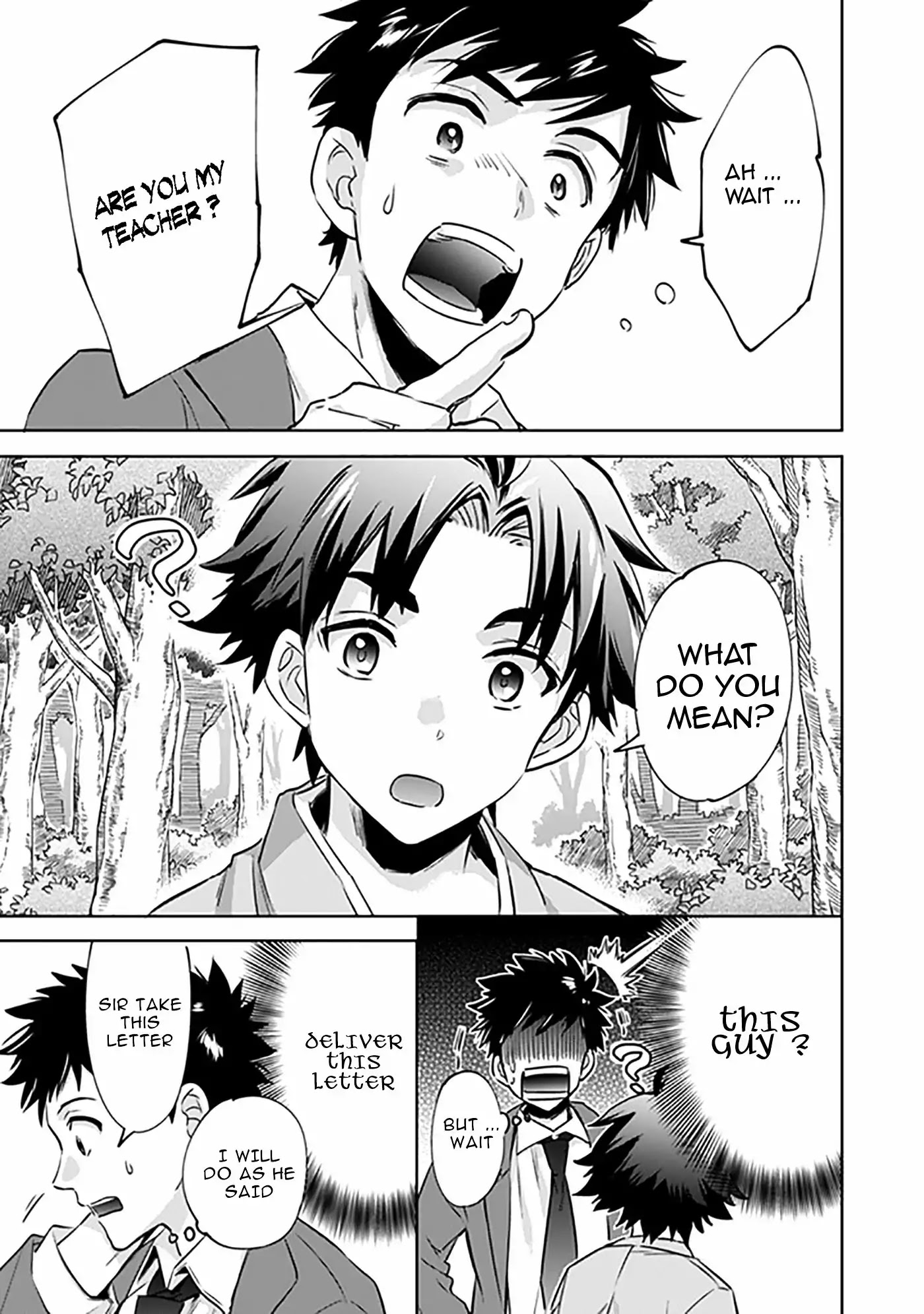 Jimina Ken Sei Wa Sore Demo Saikyoudesu Chapter 1 page 16 - Chapter 1: God Mistake