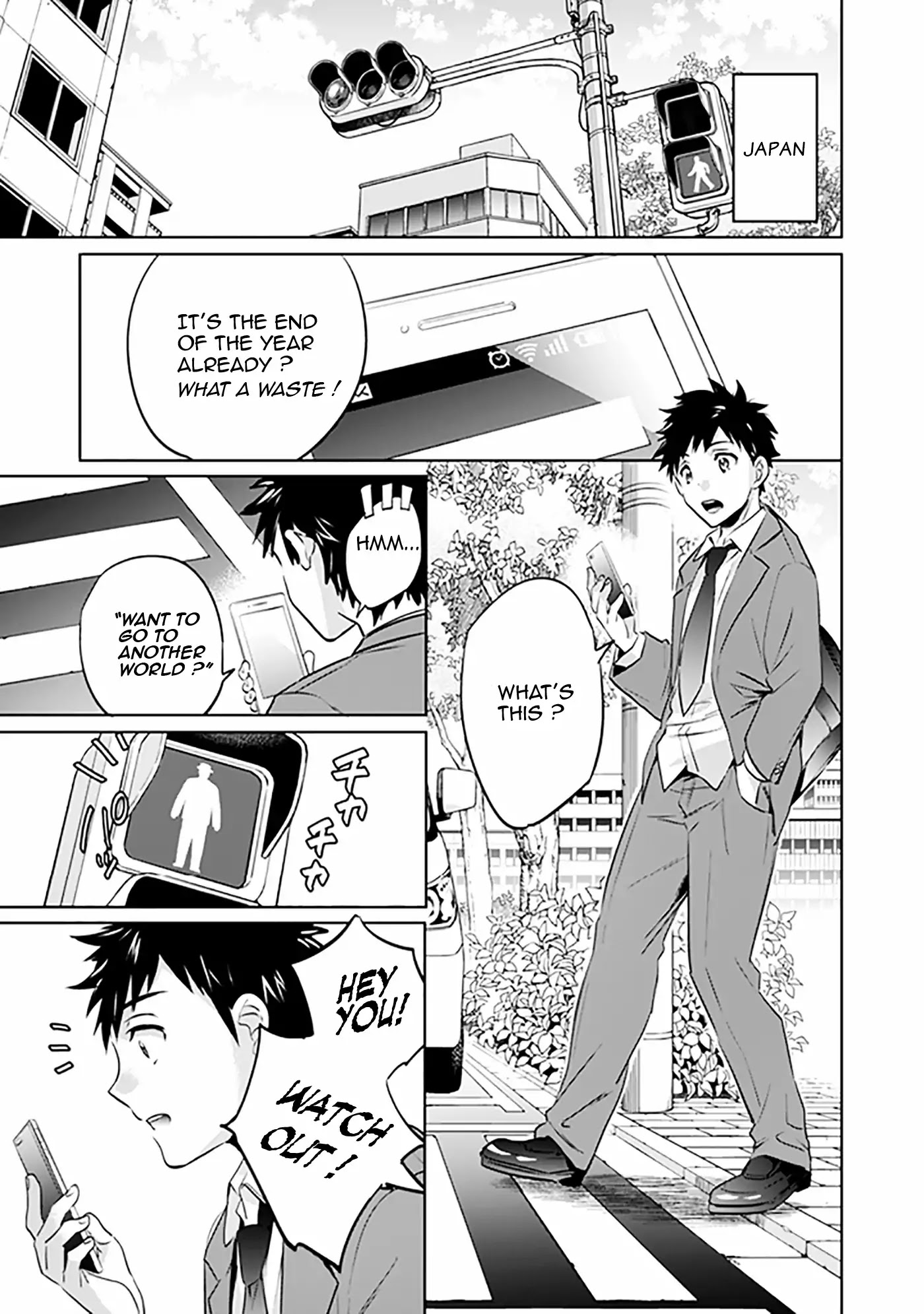 Jimina Ken Sei Wa Sore Demo Saikyoudesu Chapter 1 page 4 - Chapter 1: God Mistake
