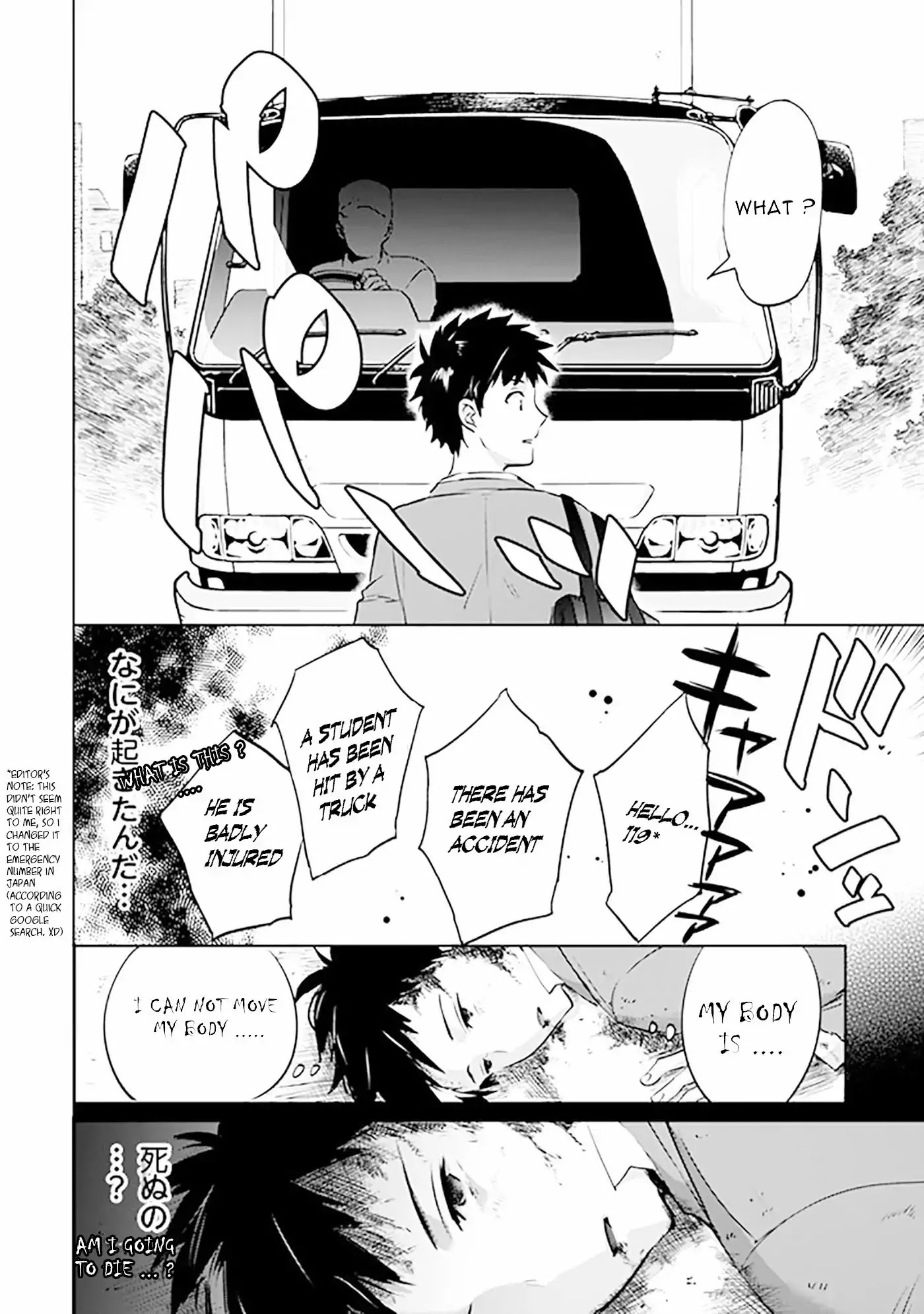 Jimina Ken Sei Wa Sore Demo Saikyoudesu Chapter 1 page 5 - Chapter 1: God Mistake
