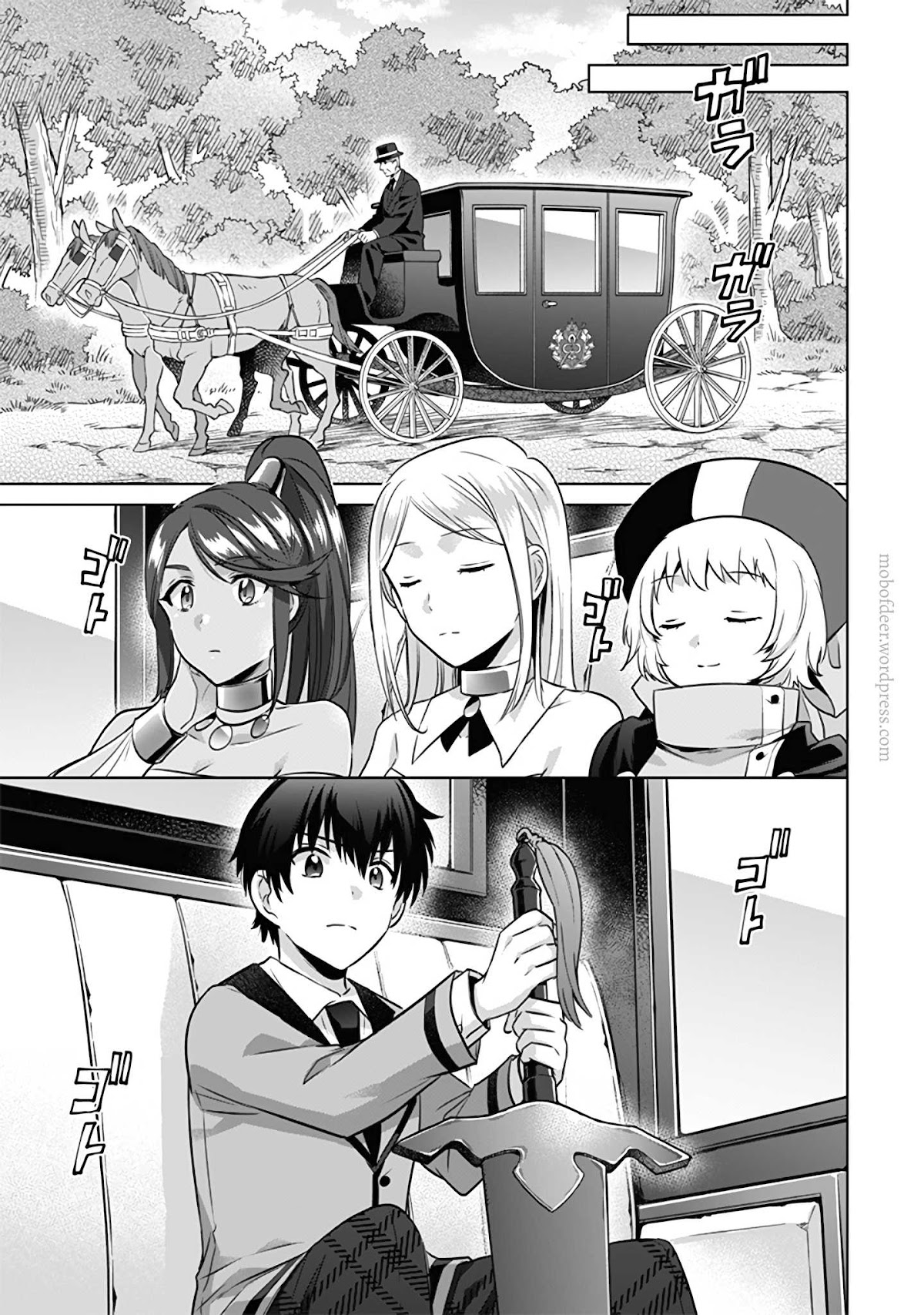 Jimina Ken Sei Wa Sore Demo Saikyoudesu Chapter 10 page 16 - Chapter 10