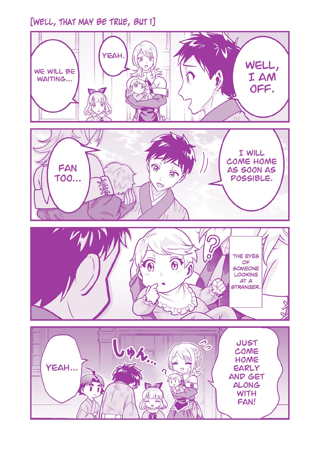 Jimina Ken Sei Wa Sore Demo Saikyoudesu Chapter 100.5 page 11 - Chapter 100.5