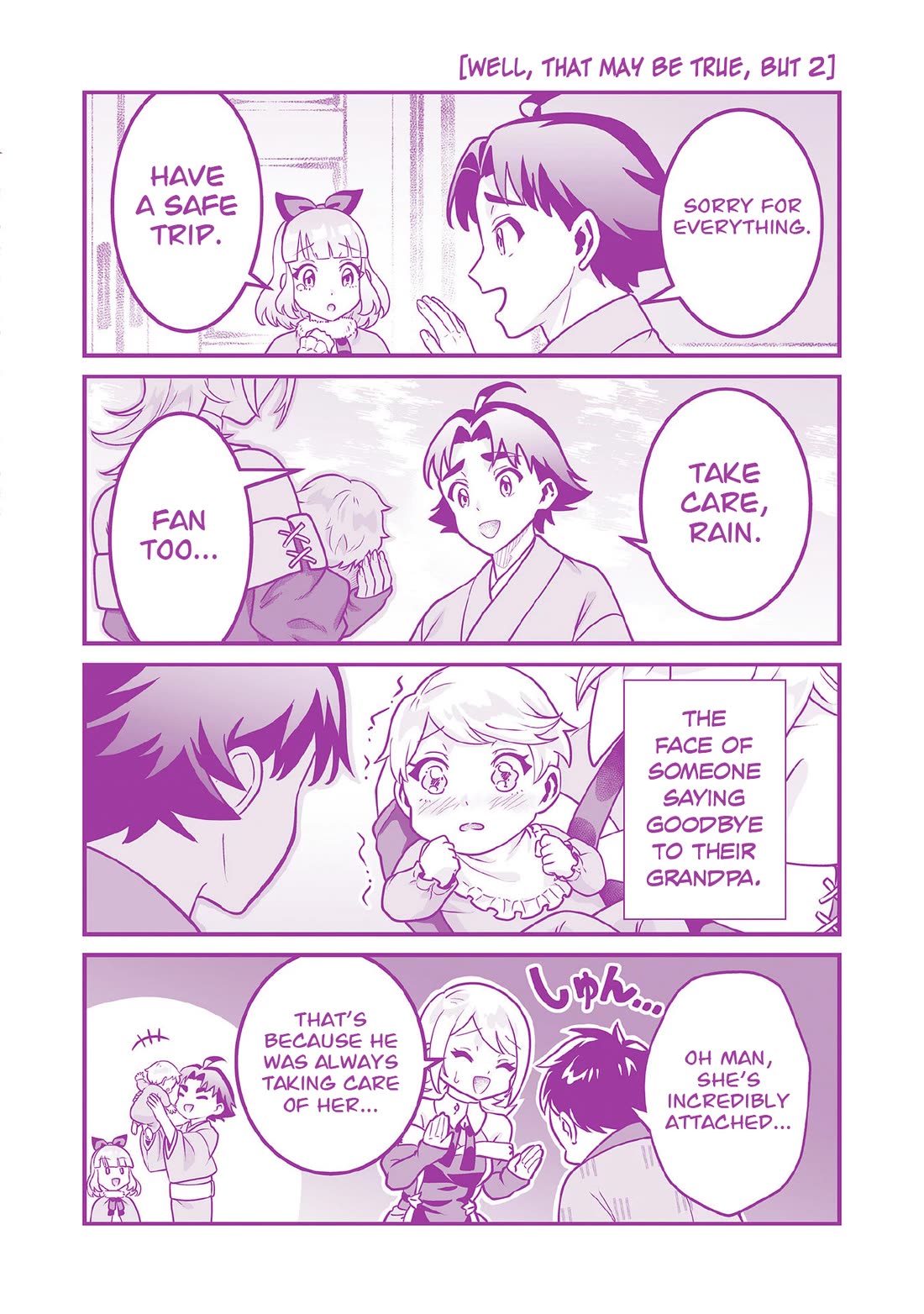 Jimina Ken Sei Wa Sore Demo Saikyoudesu Chapter 100.5 page 12 - Chapter 100.5