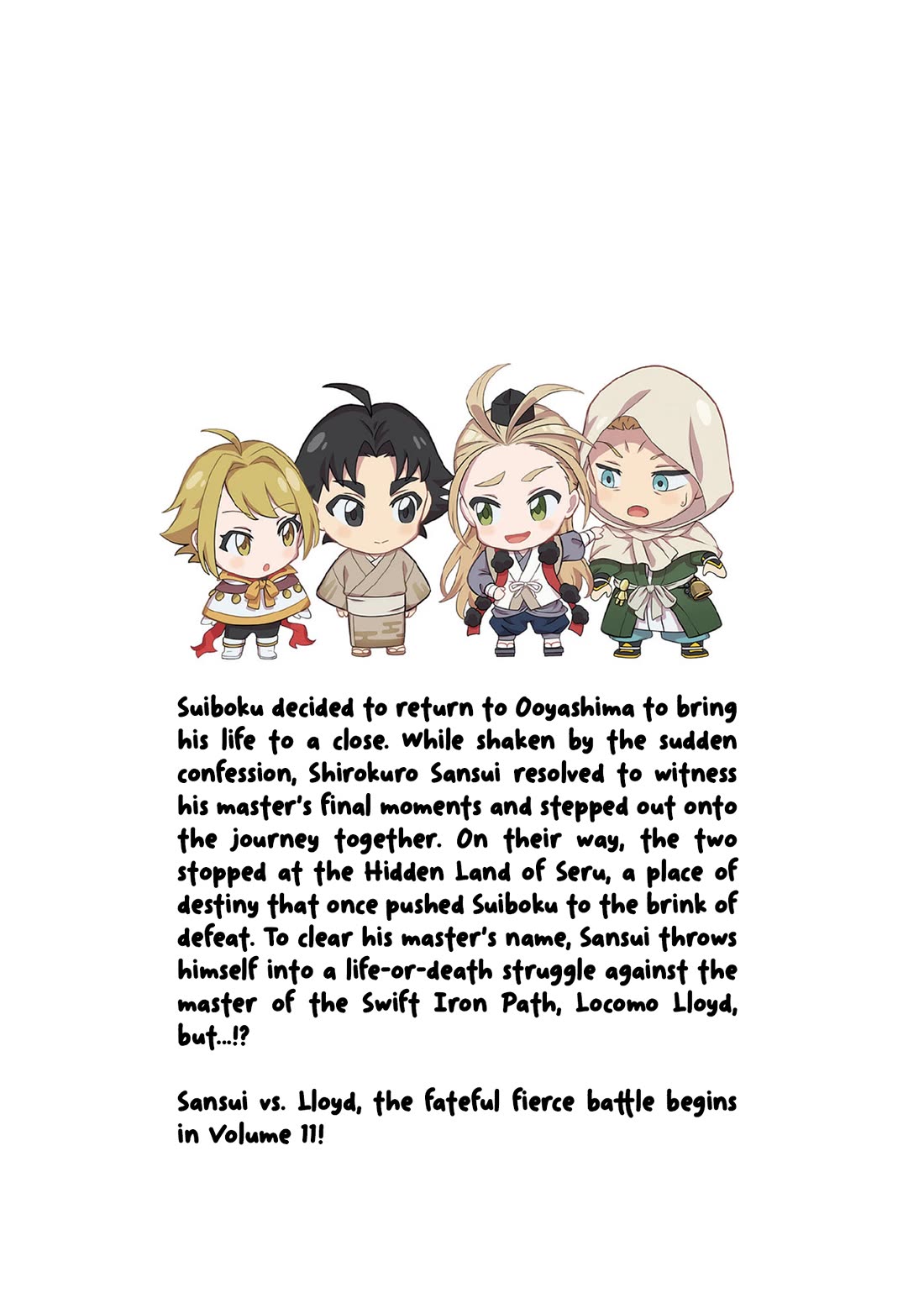 Jimina Ken Sei Wa Sore Demo Saikyoudesu Chapter 100.5 page 14 - Chapter 100.5