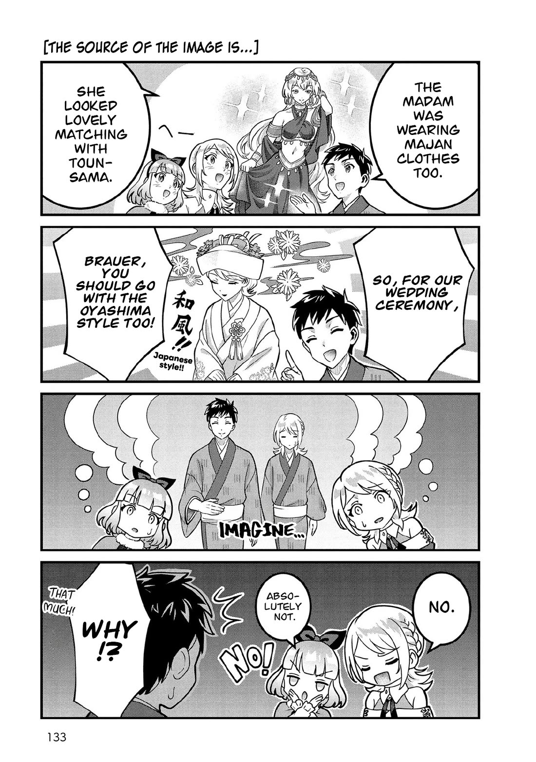 Jimina Ken Sei Wa Sore Demo Saikyoudesu Chapter 100.5 page 3 - Chapter 100.5