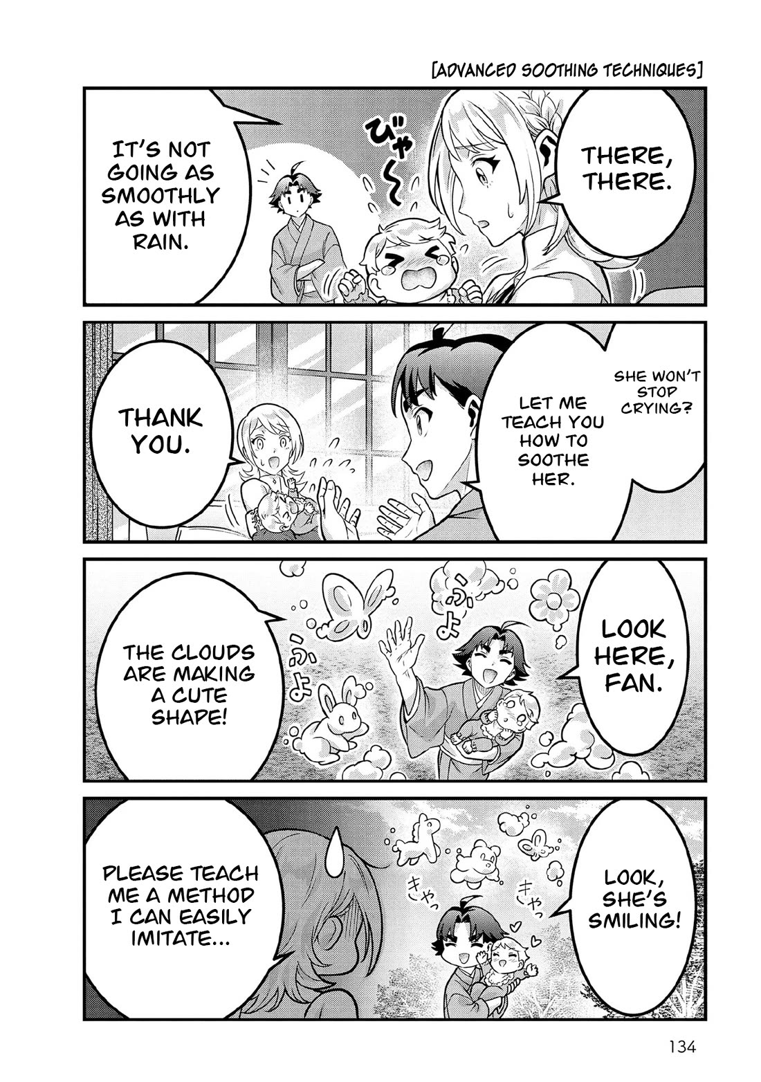 Jimina Ken Sei Wa Sore Demo Saikyoudesu Chapter 100.5 page 4 - Chapter 100.5