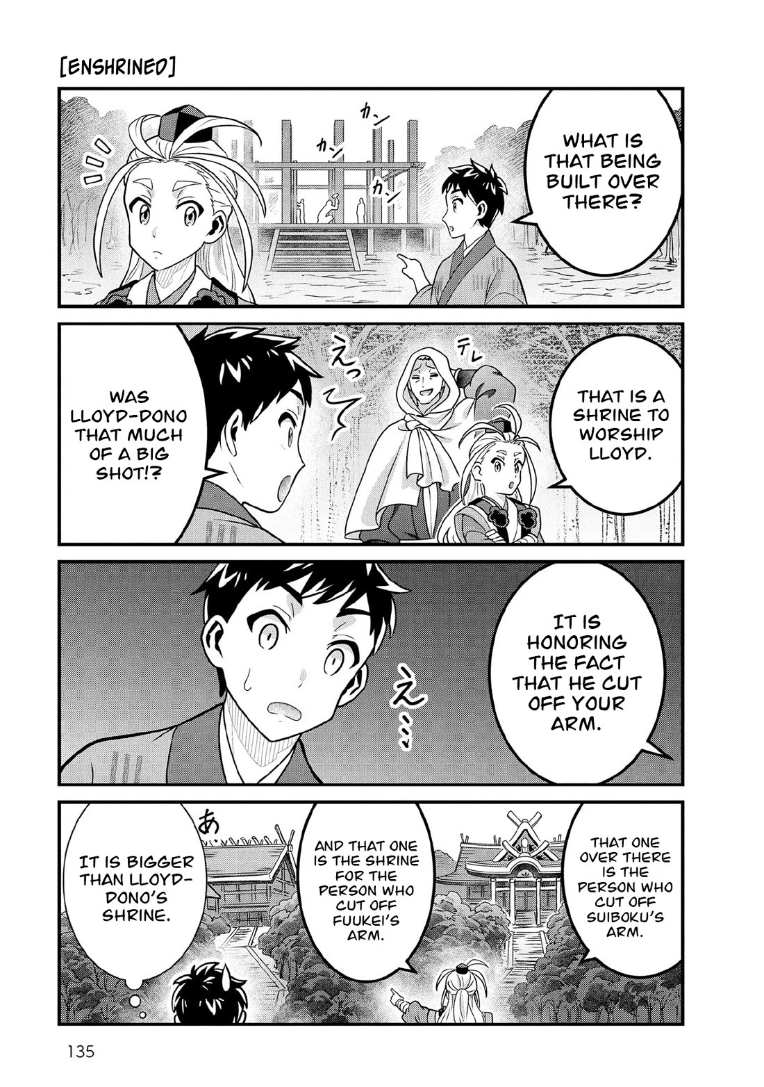 Jimina Ken Sei Wa Sore Demo Saikyoudesu Chapter 100.5 page 5 - Chapter 100.5