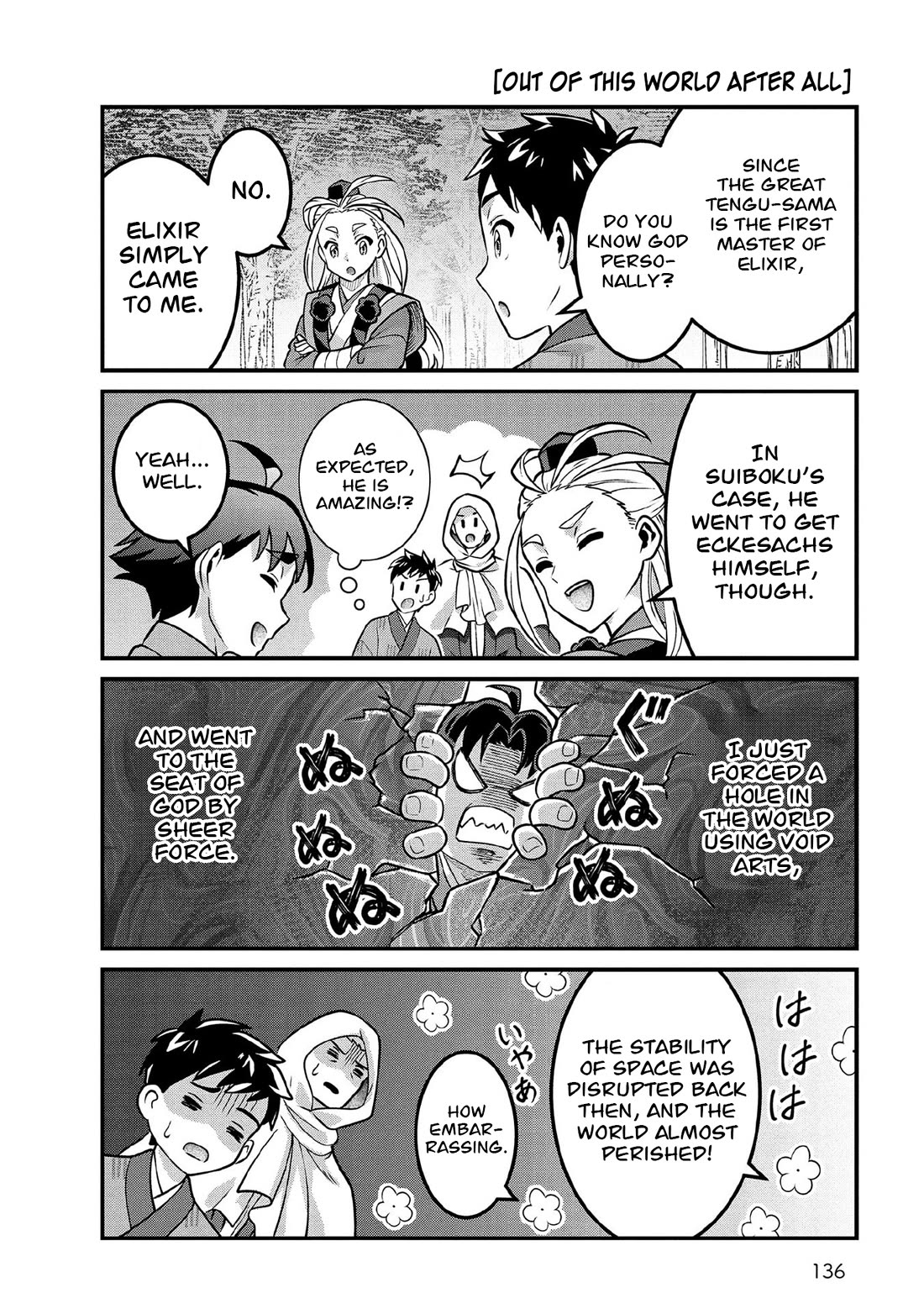 Jimina Ken Sei Wa Sore Demo Saikyoudesu Chapter 100.5 page 6 - Chapter 100.5