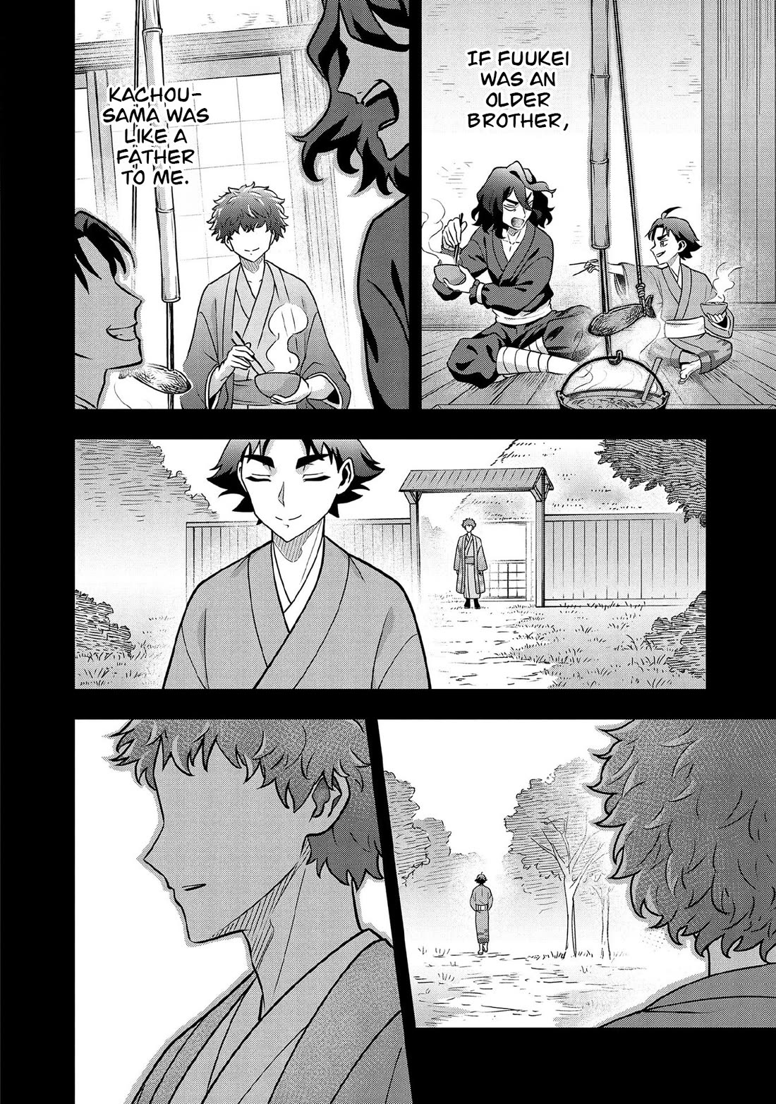 Jimina Ken Sei Wa Sore Demo Saikyoudesu Chapter 100 page 11 - Chapter 100