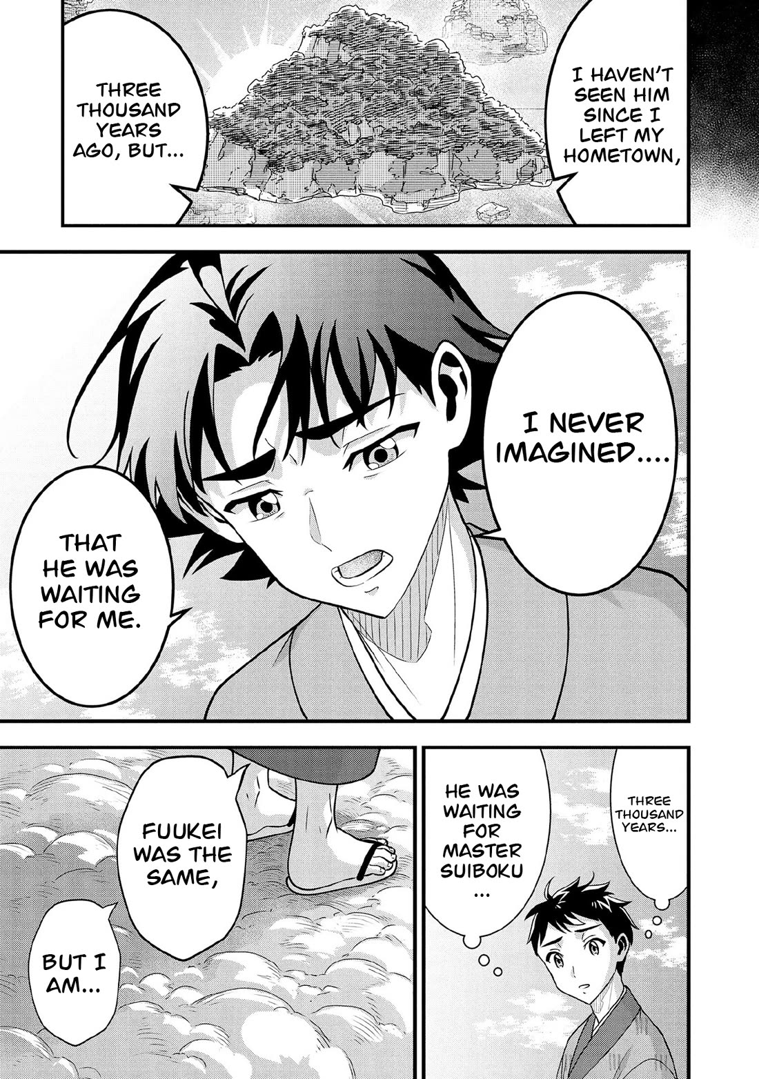 Jimina Ken Sei Wa Sore Demo Saikyoudesu Chapter 100 page 12 - Chapter 100
