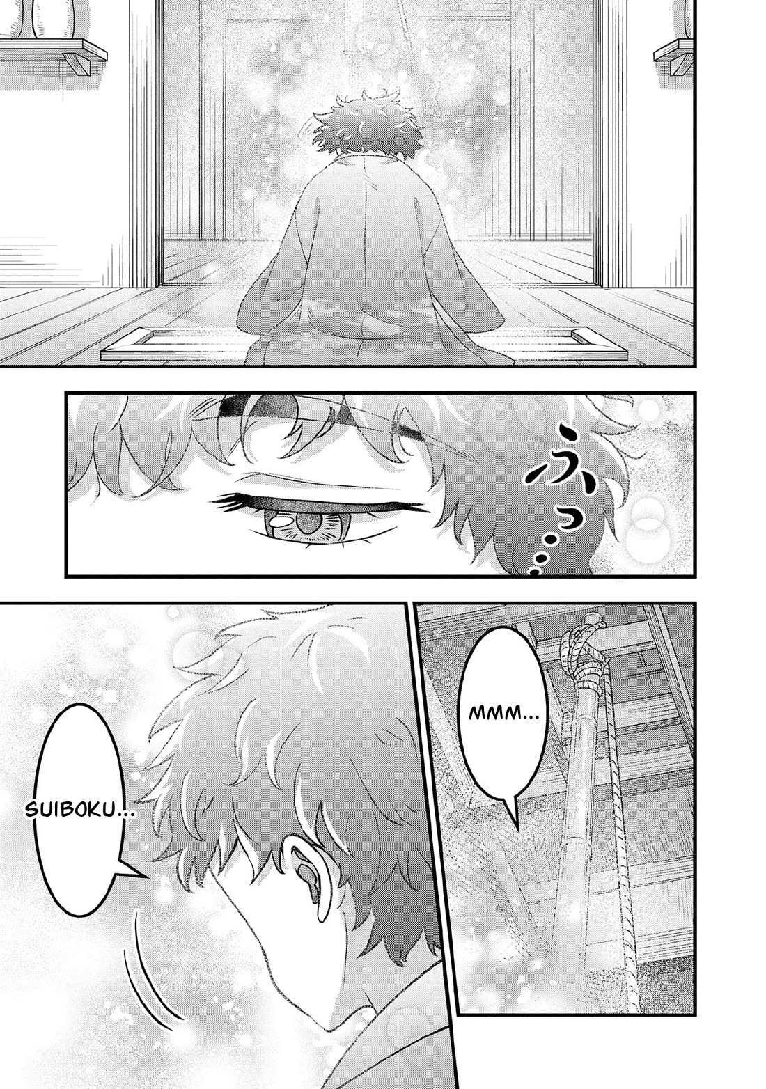 Jimina Ken Sei Wa Sore Demo Saikyoudesu Chapter 100 page 14 - Chapter 100