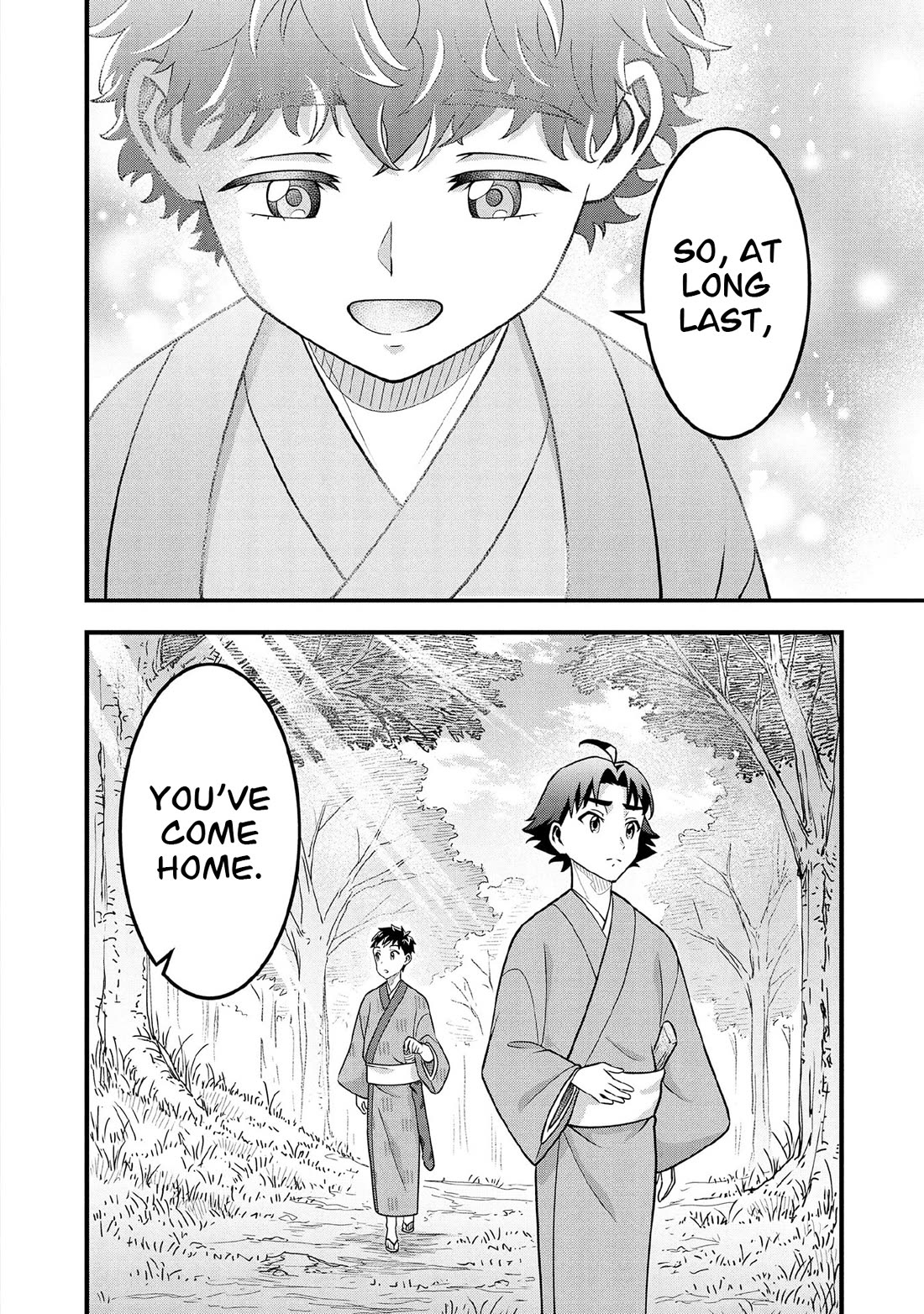 Jimina Ken Sei Wa Sore Demo Saikyoudesu Chapter 100 page 15 - Chapter 100