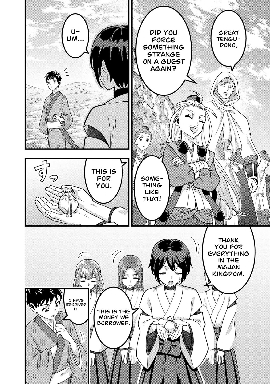 Jimina Ken Sei Wa Sore Demo Saikyoudesu Chapter 100 page 3 - Chapter 100
