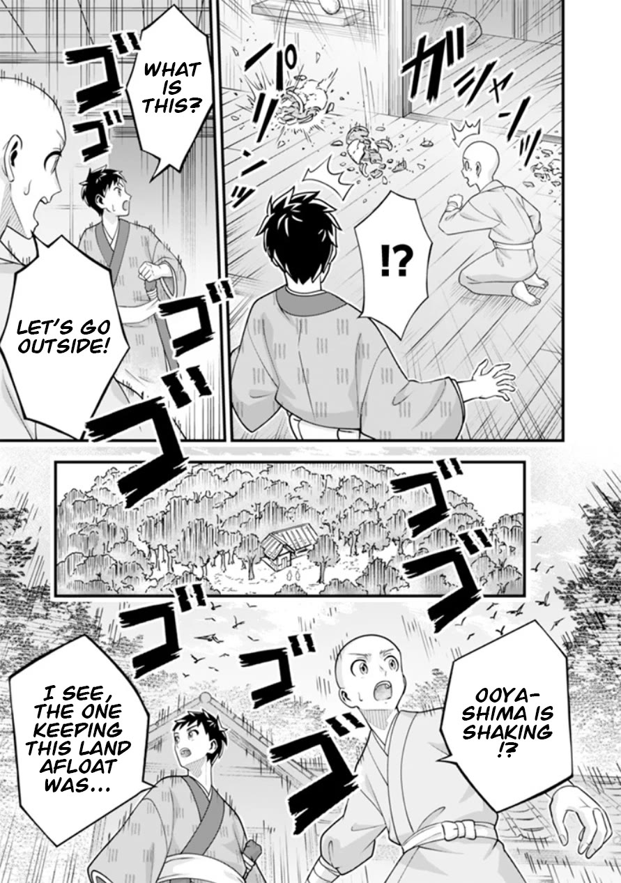 Jimina Ken Sei Wa Sore Demo Saikyoudesu Chapter 101 page 10 - Chapter 101