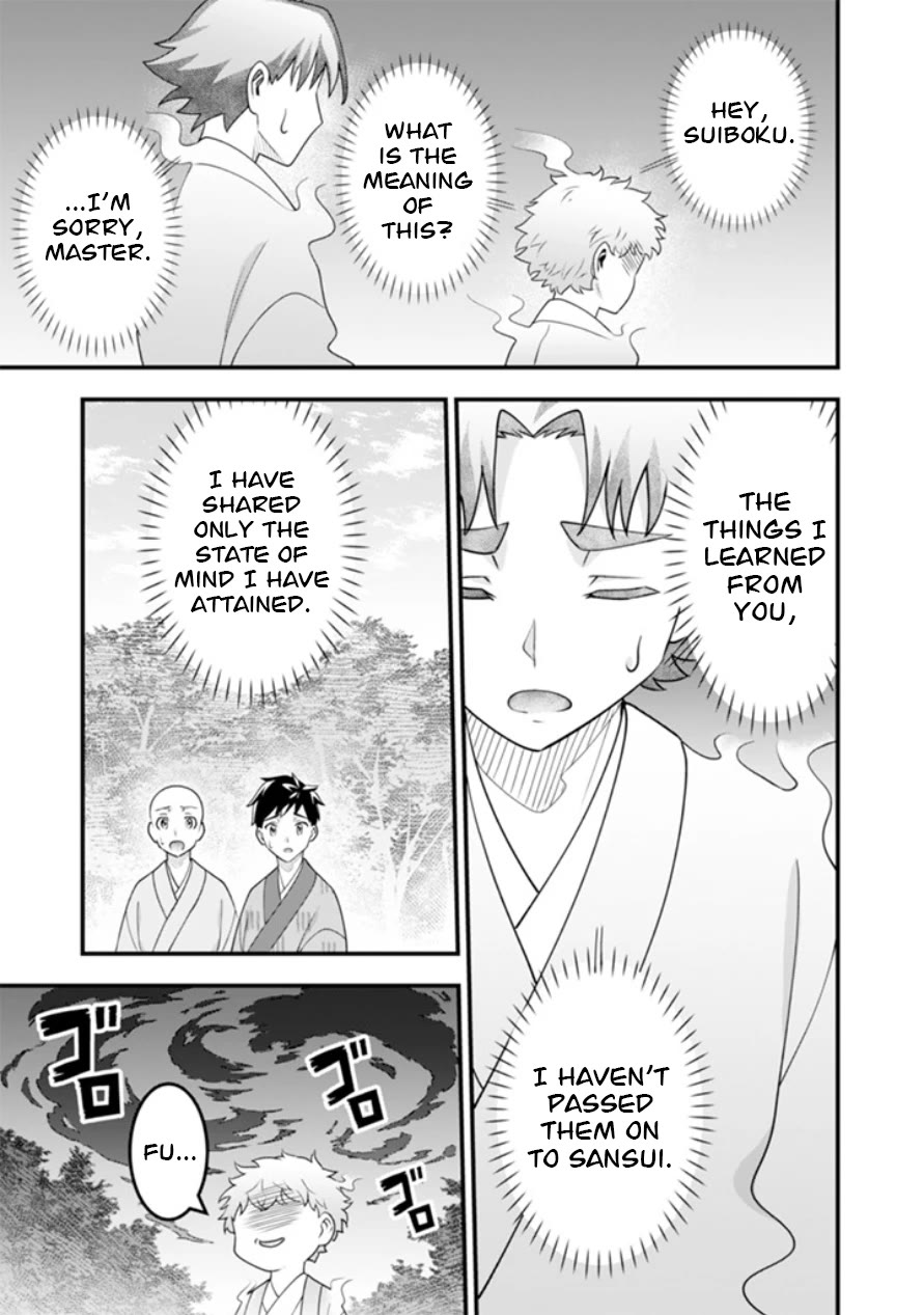 Jimina Ken Sei Wa Sore Demo Saikyoudesu Chapter 101 page 14 - Chapter 101