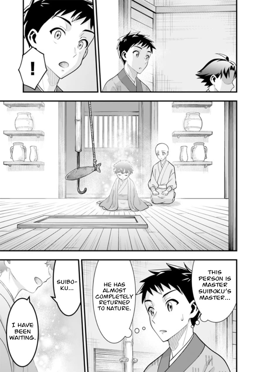 Jimina Ken Sei Wa Sore Demo Saikyoudesu Chapter 101 page 4 - Chapter 101
