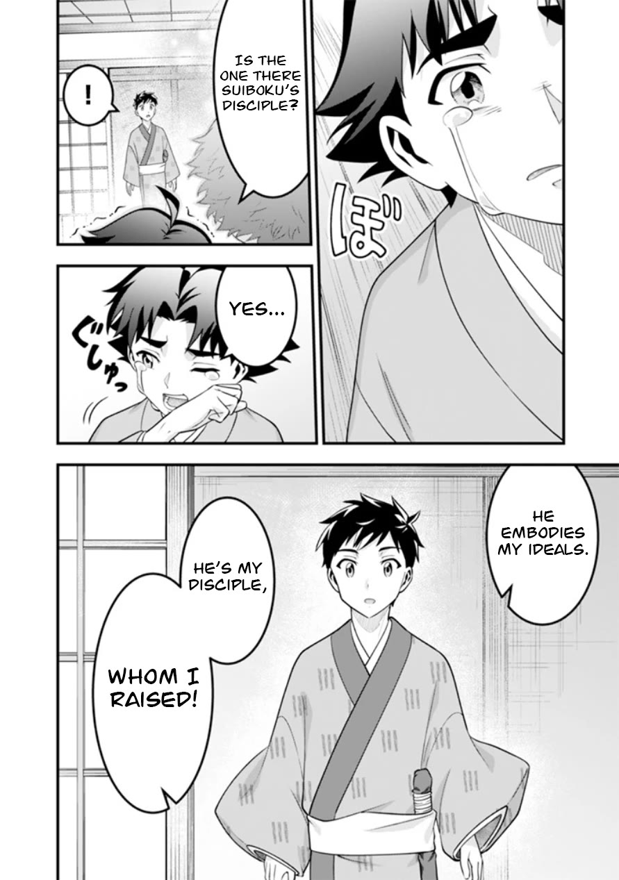 Jimina Ken Sei Wa Sore Demo Saikyoudesu Chapter 101 page 7 - Chapter 101