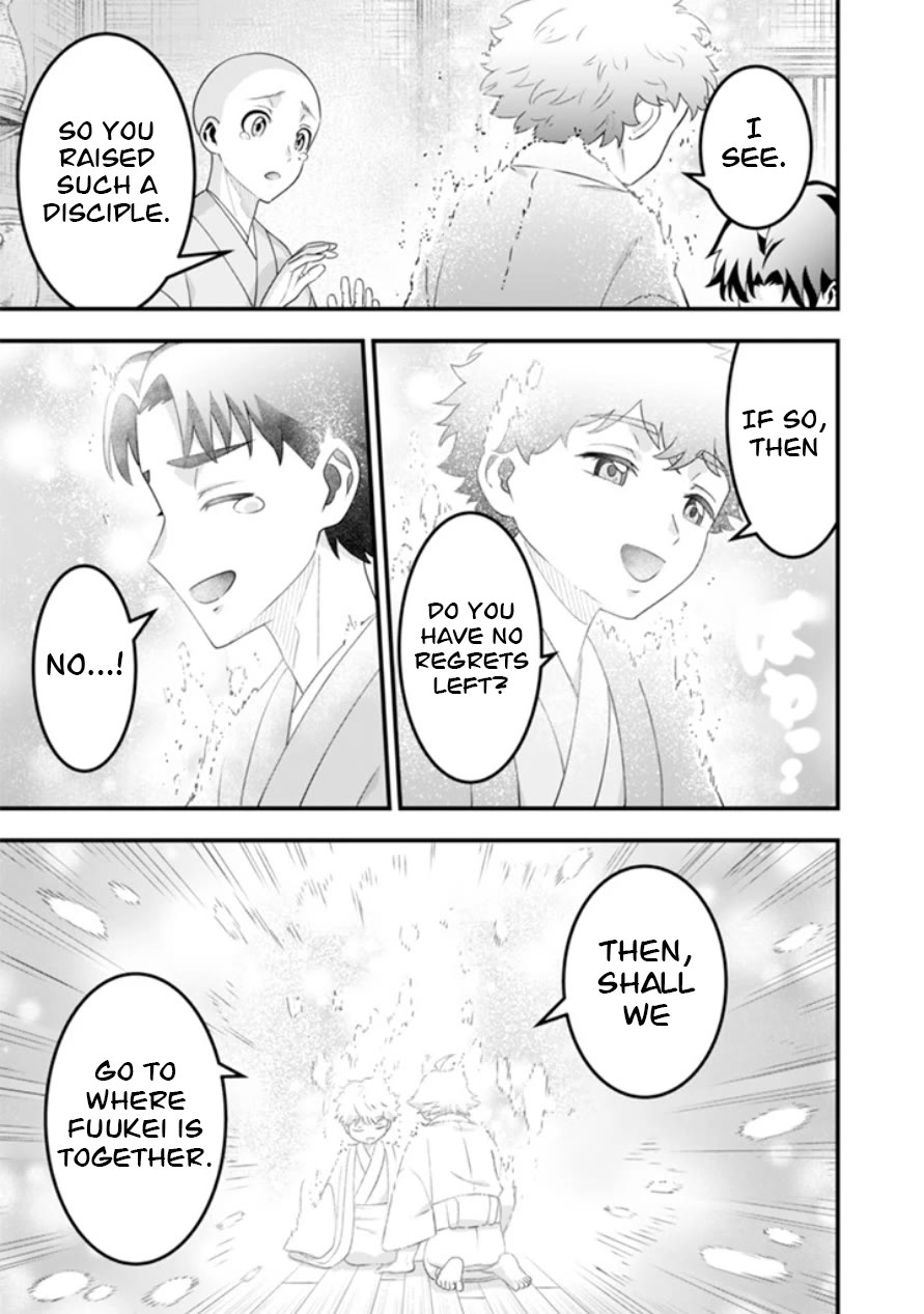 Jimina Ken Sei Wa Sore Demo Saikyoudesu Chapter 101 page 8 - Chapter 101