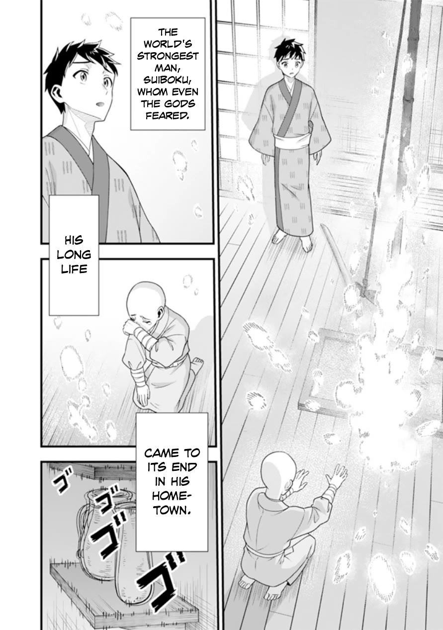 Jimina Ken Sei Wa Sore Demo Saikyoudesu Chapter 101 page 9 - Chapter 101