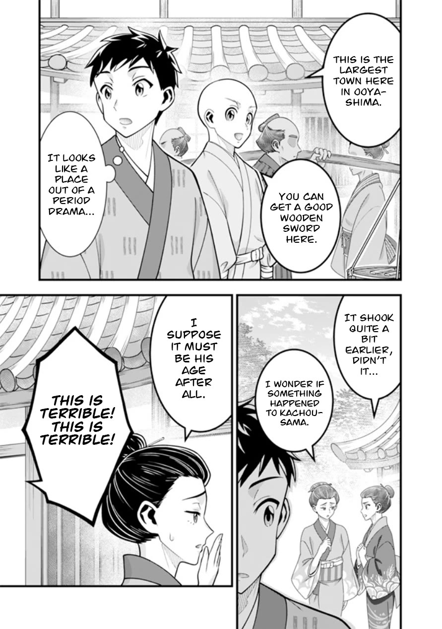 Jimina Ken Sei Wa Sore Demo Saikyoudesu Chapter 102 page 10 - Chapter 102