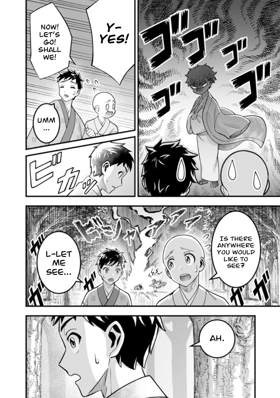 Jimina Ken Sei Wa Sore Demo Saikyoudesu Chapter 102 page 7 - Chapter 102
